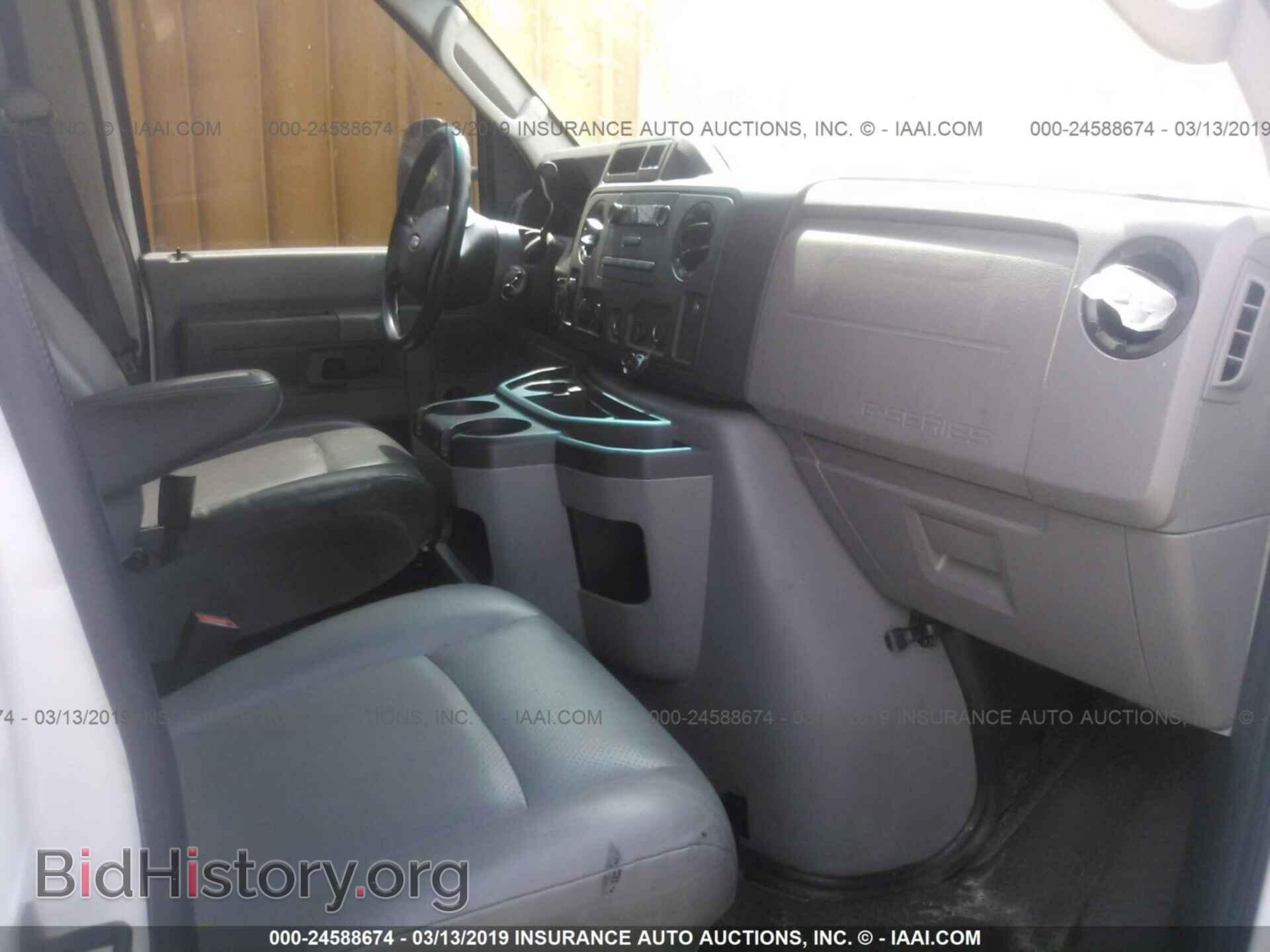 2014 FORD ECONOLINE - VIN: 1FTNE1EW8EDB12250 - Фото 5
