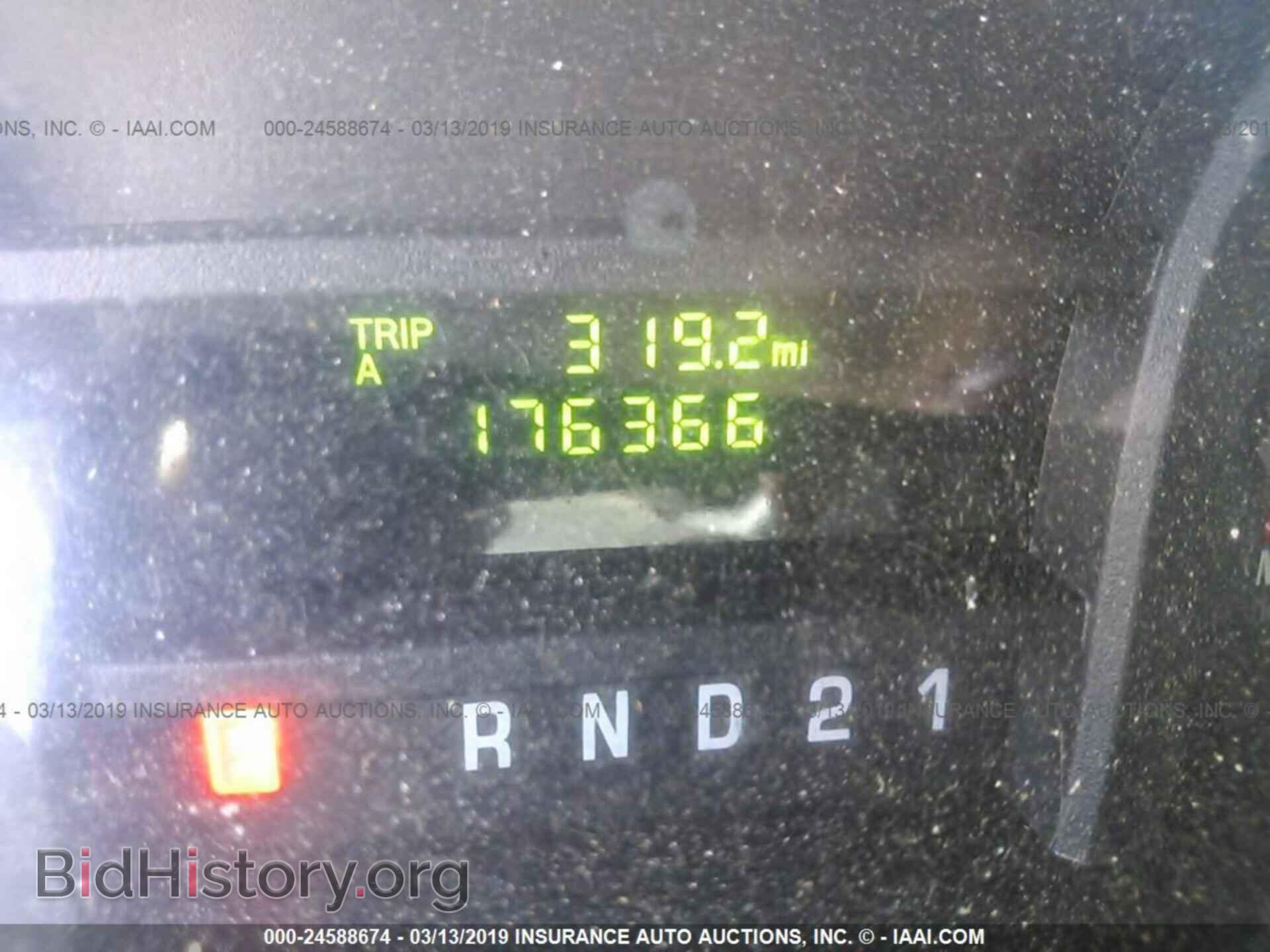 2014 FORD ECONOLINE - VIN: 1FTNE1EW8EDB12250 - Фото 7