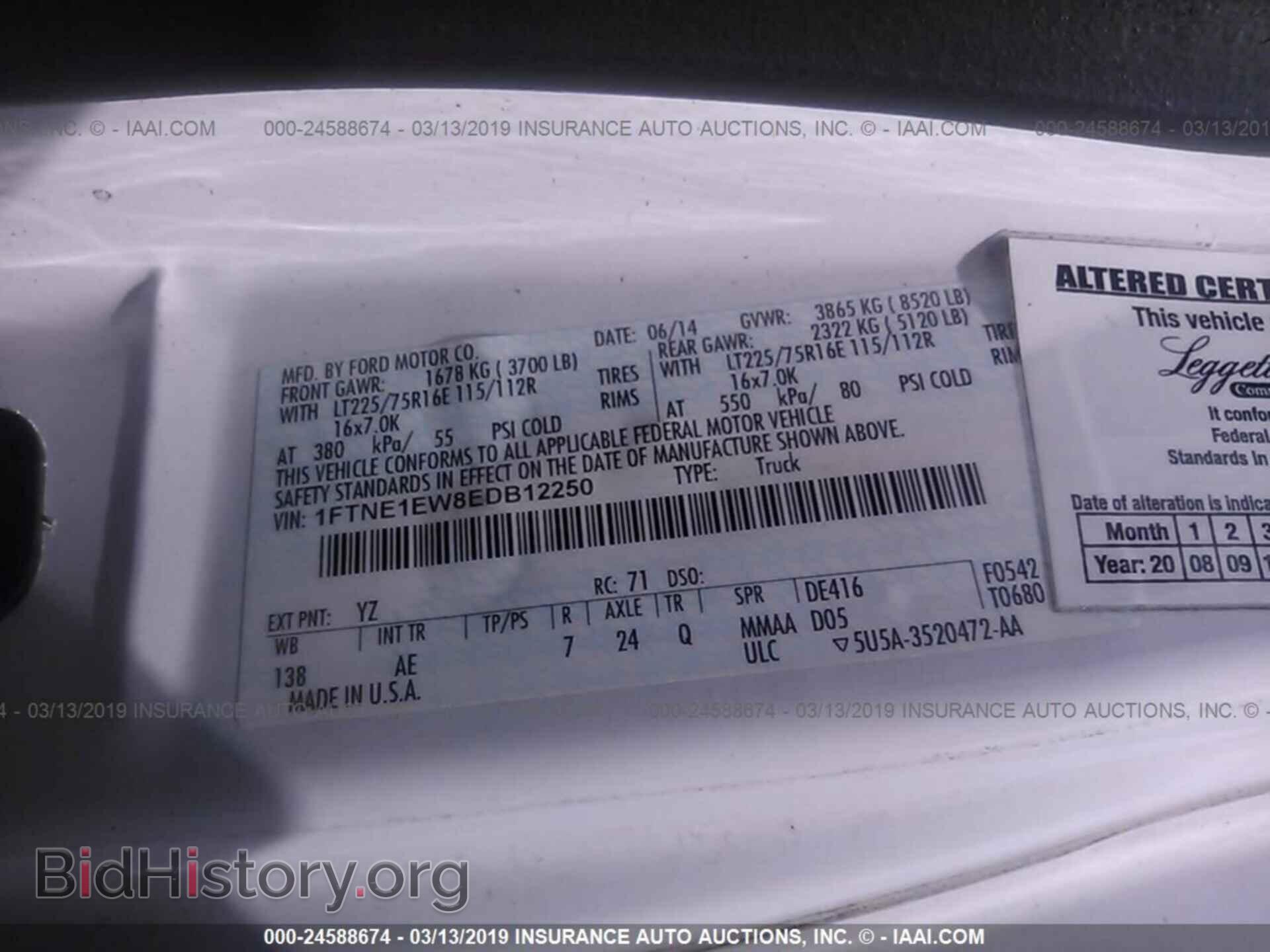 2014 FORD ECONOLINE - VIN: 1FTNE1EW8EDB12250 - Фото 9