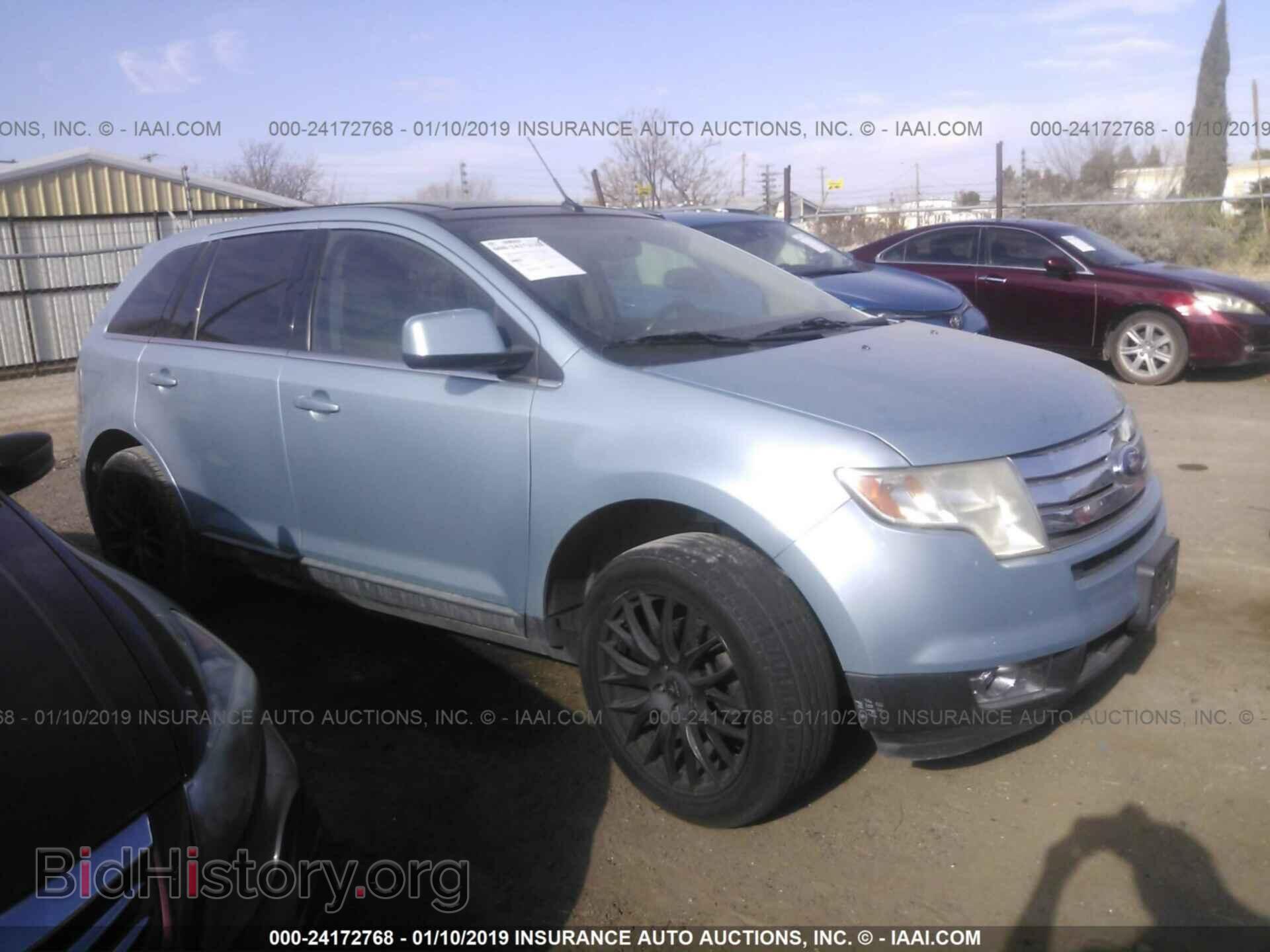 Фотография 2FMDK39C28BB44956 - FORD EDGE 2008
