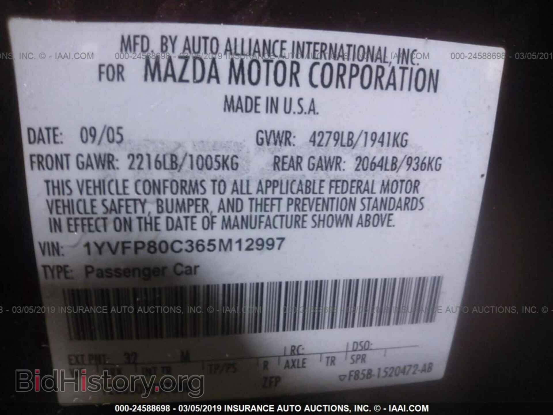2006 MAZDA 6 - VIN: 1YVFP80C365M12997 - Фото 9
