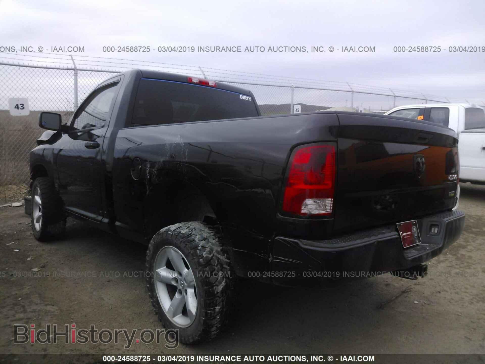 2012 DODGE RAM 1500 - VIN: 3C6JD7APXCG244131 - Photo 3