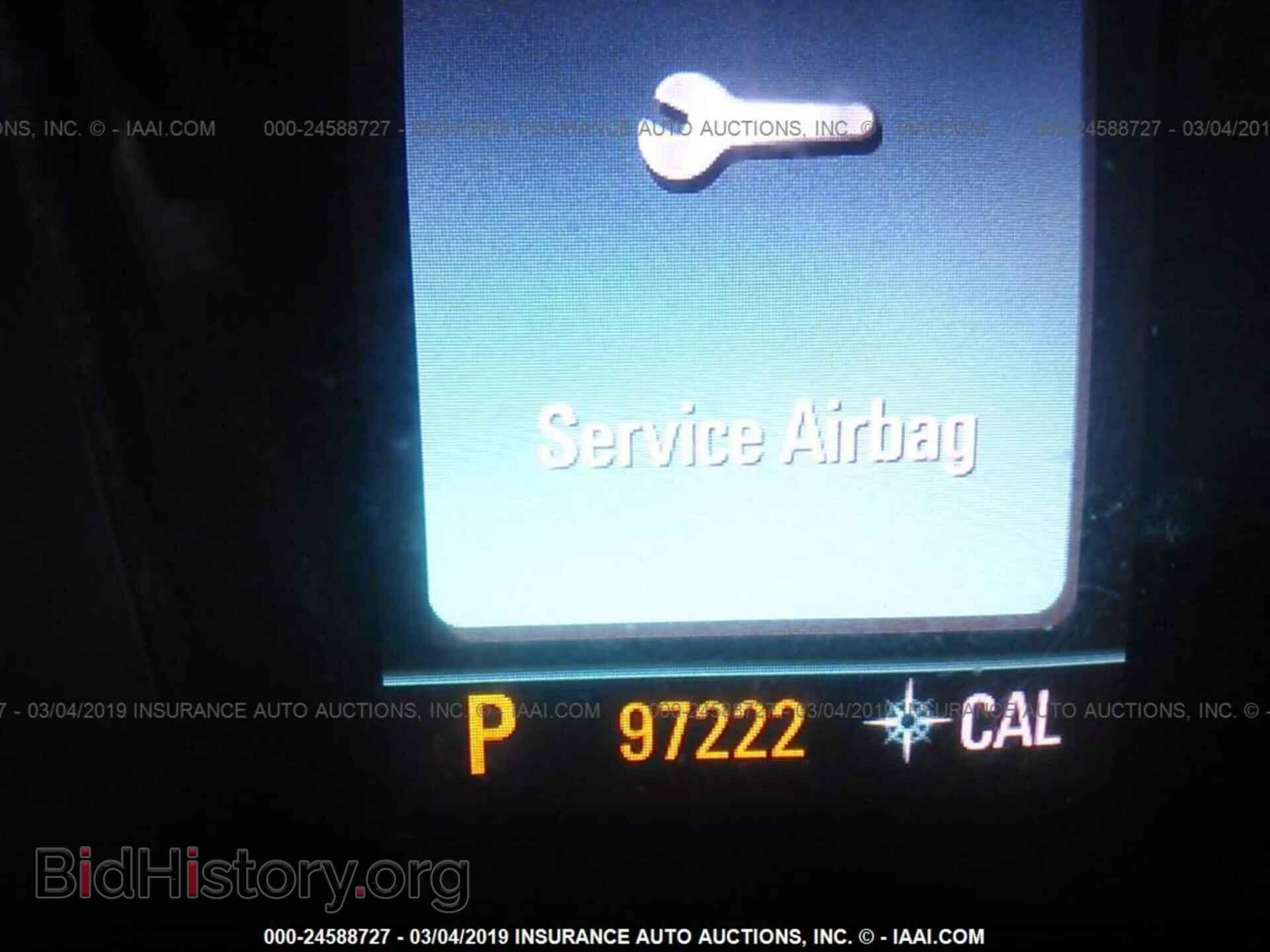 2012 BUICK LACROSSE - VIN: 1G4GD5E34CF108606 - Фото 7