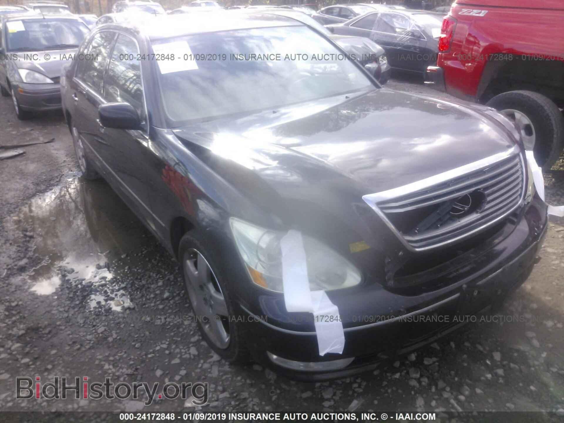 Photo JTHBN36F865048492 - LEXUS LS 2006