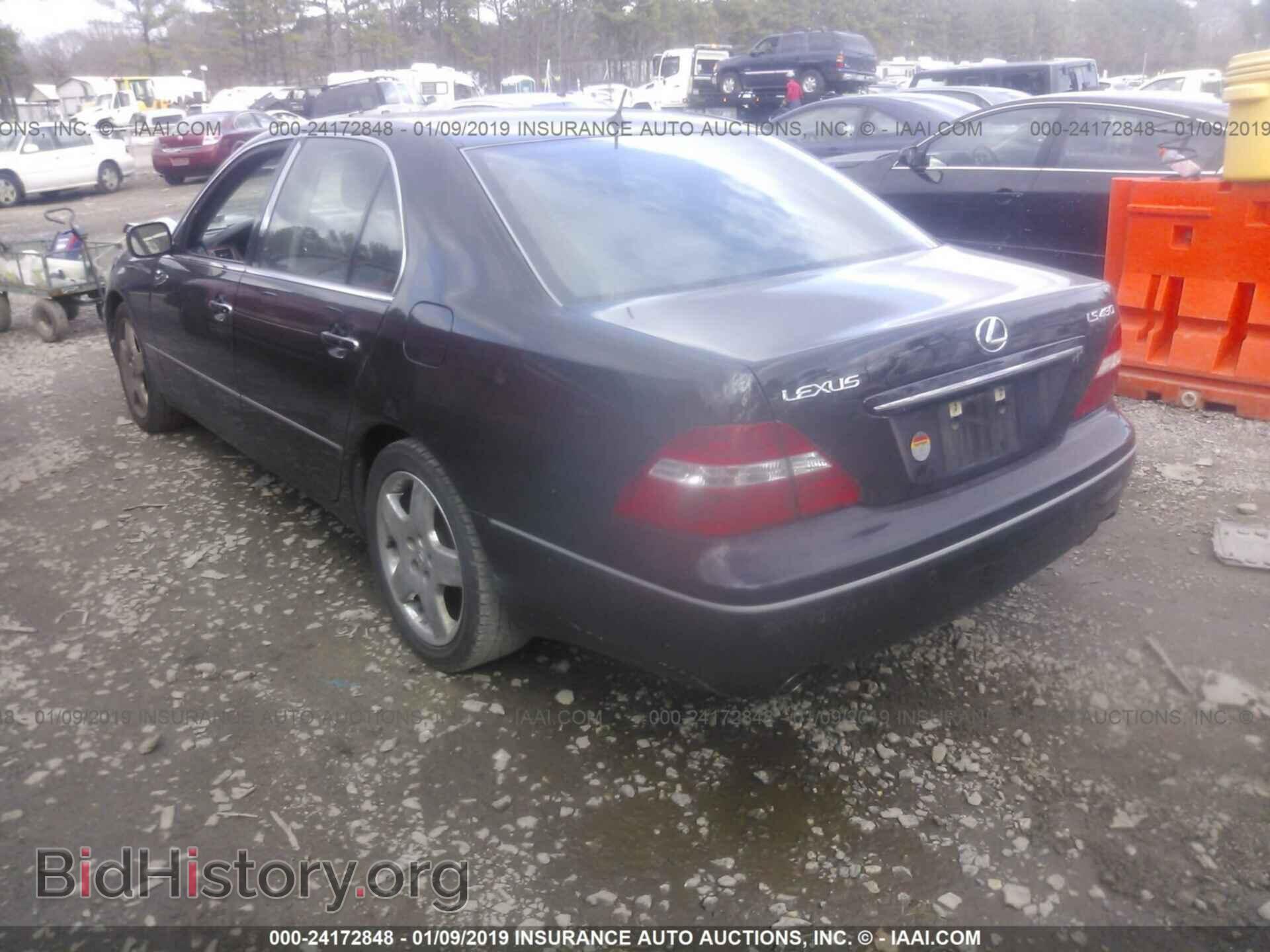 2006 LEXUS LS - VIN: JTHBN36F865048492 - Photo 3