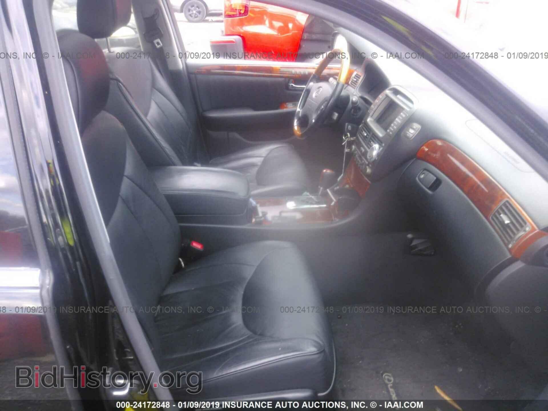 2006 LEXUS LS - VIN: JTHBN36F865048492 - Photo 5