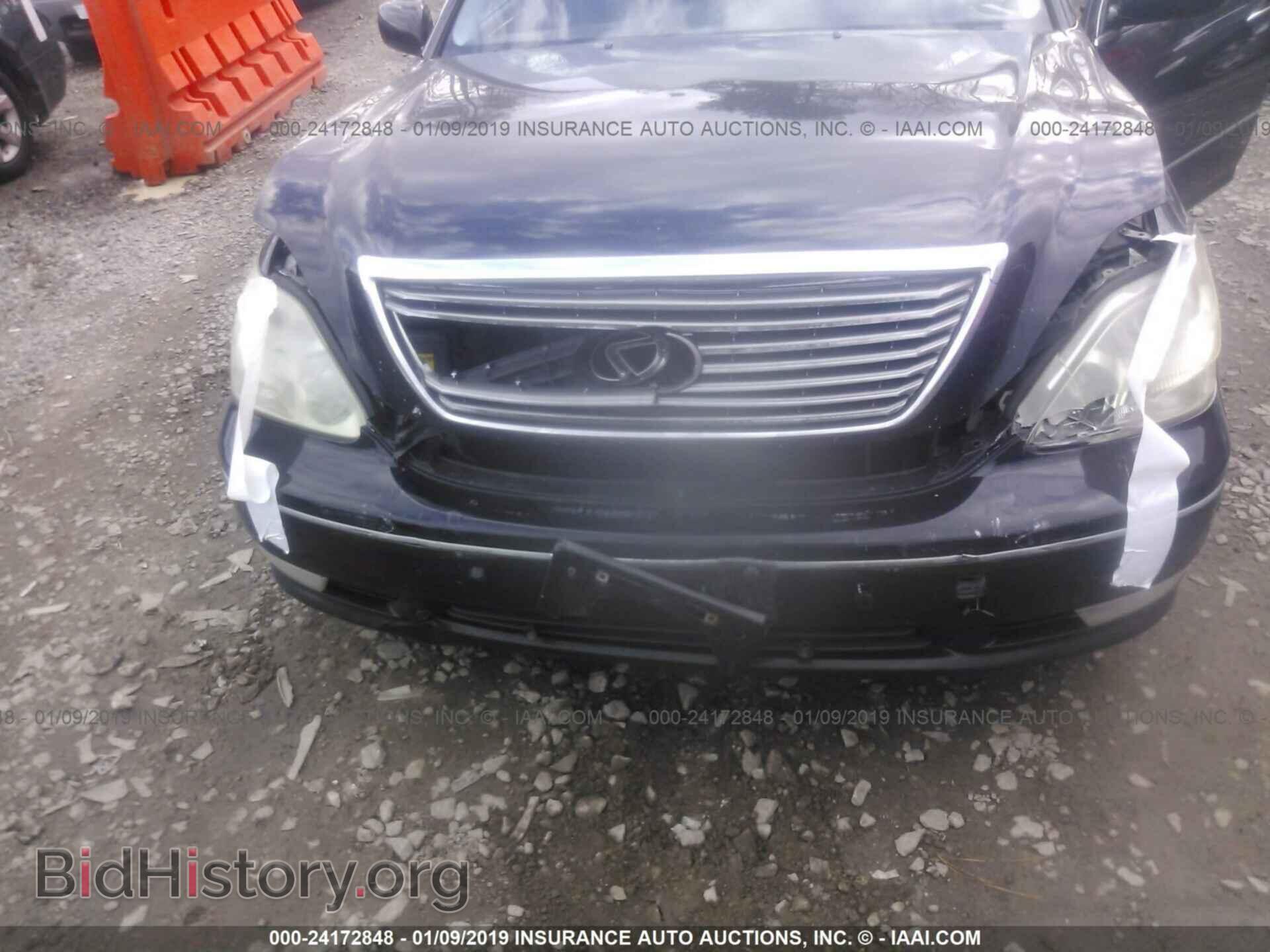 2006 LEXUS LS - VIN: JTHBN36F865048492 - Photo 6