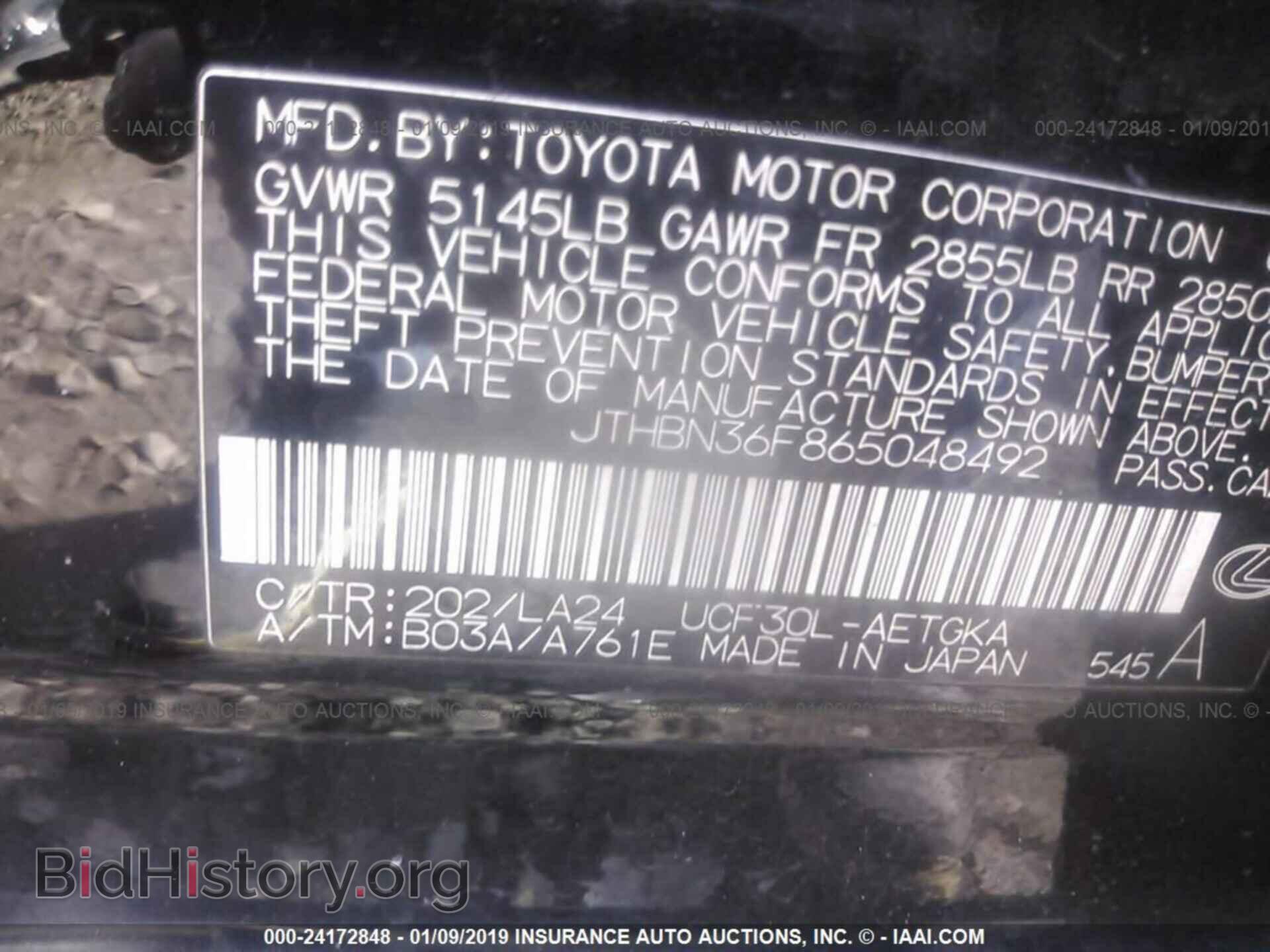 2006 LEXUS LS - VIN: JTHBN36F865048492 - Photo 9