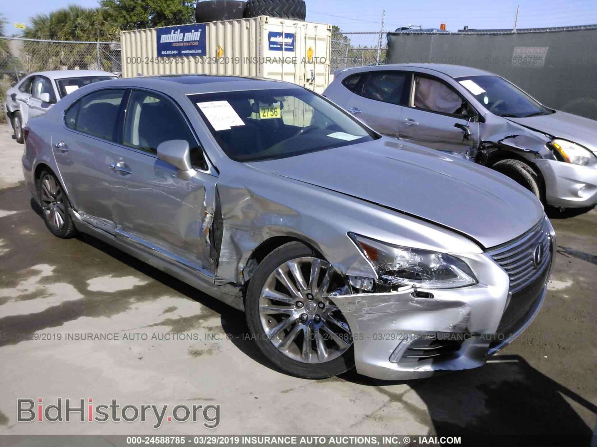 Photo JTHBL5EF3D5123969 - LEXUS LS 2013