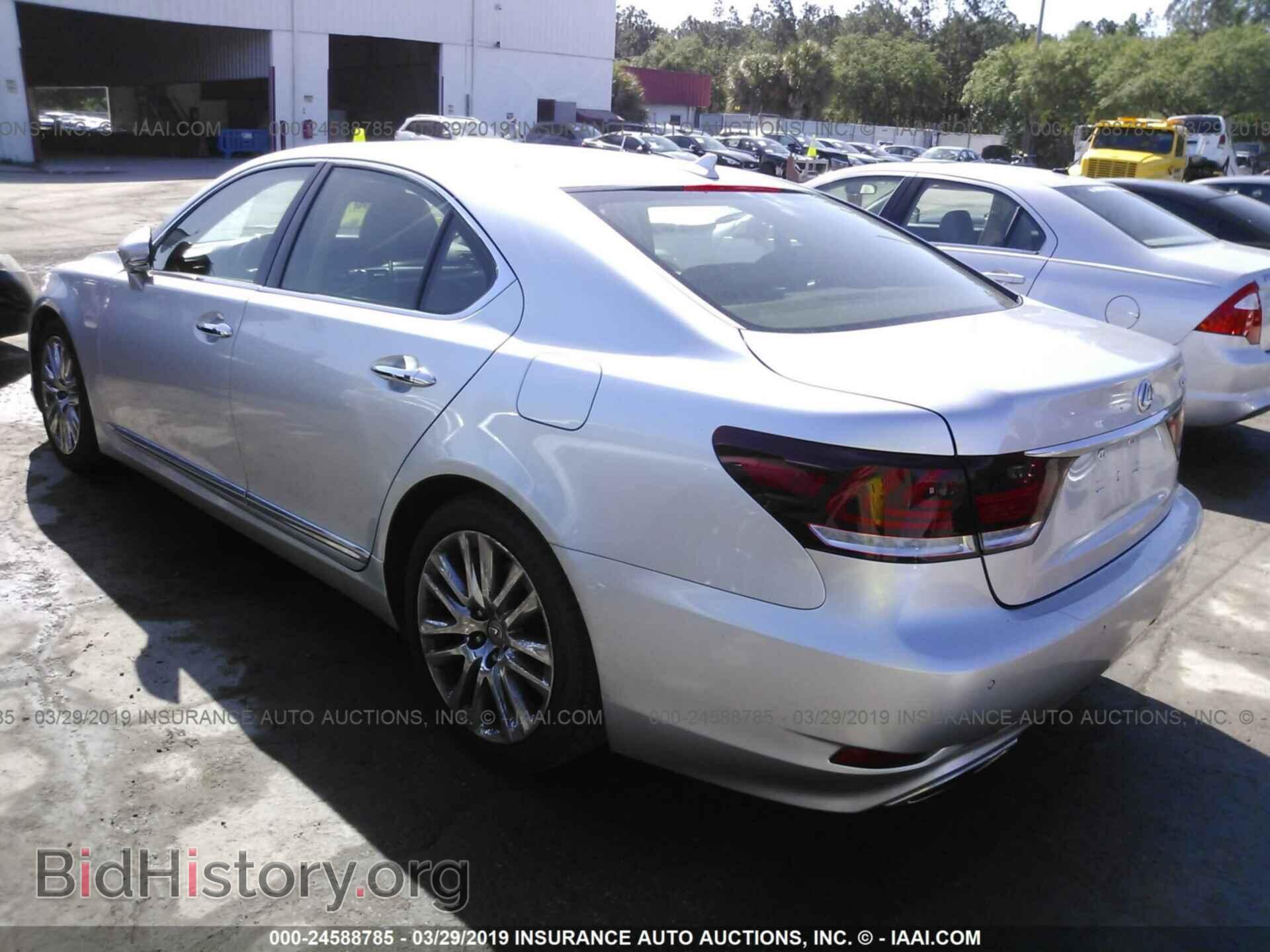 2013 LEXUS LS - VIN: JTHBL5EF3D5123969 - Photo 3