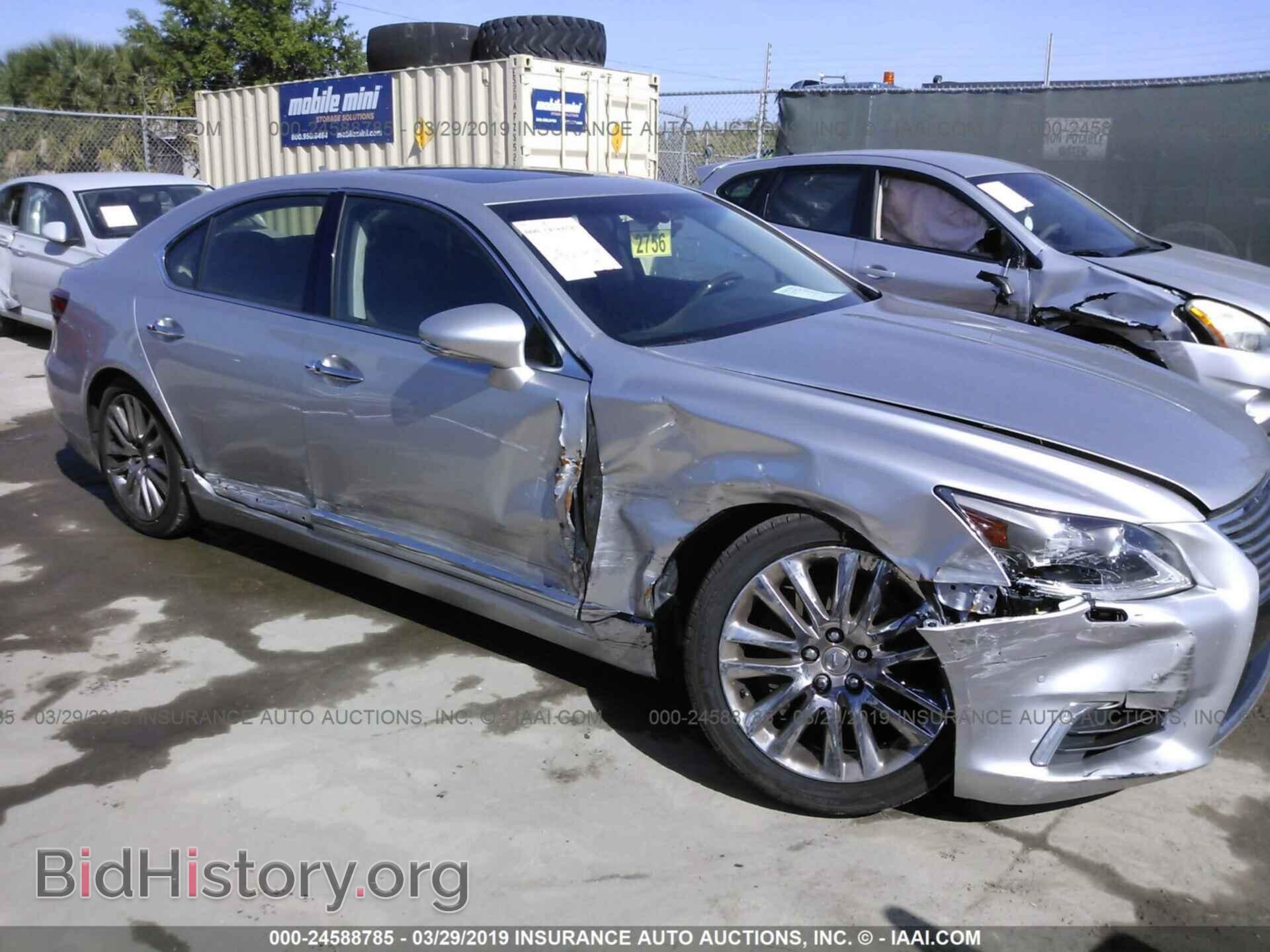 2013 LEXUS LS - VIN: JTHBL5EF3D5123969 - Photo 6