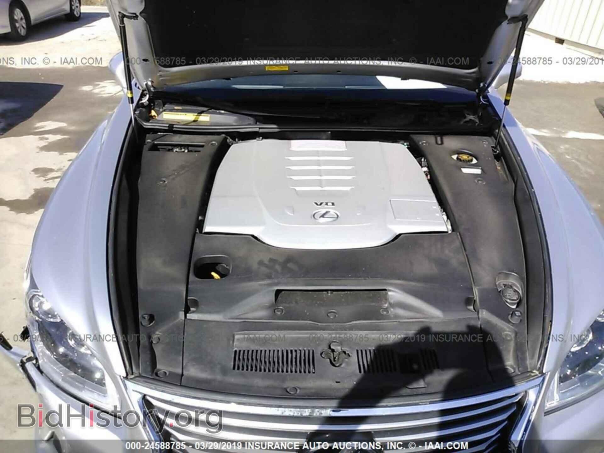 2013 LEXUS LS - VIN: JTHBL5EF3D5123969 - Photo 10