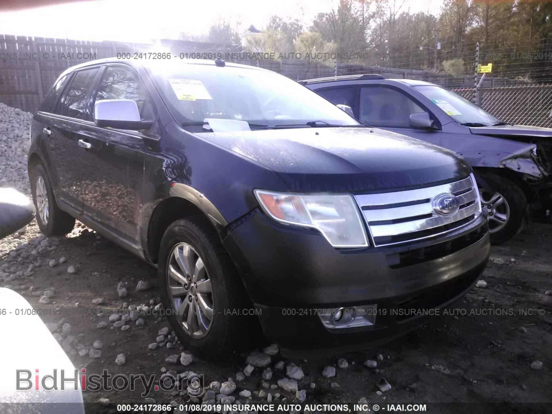 Фотография 2FMDK39C58BA24438 - FORD EDGE 2008