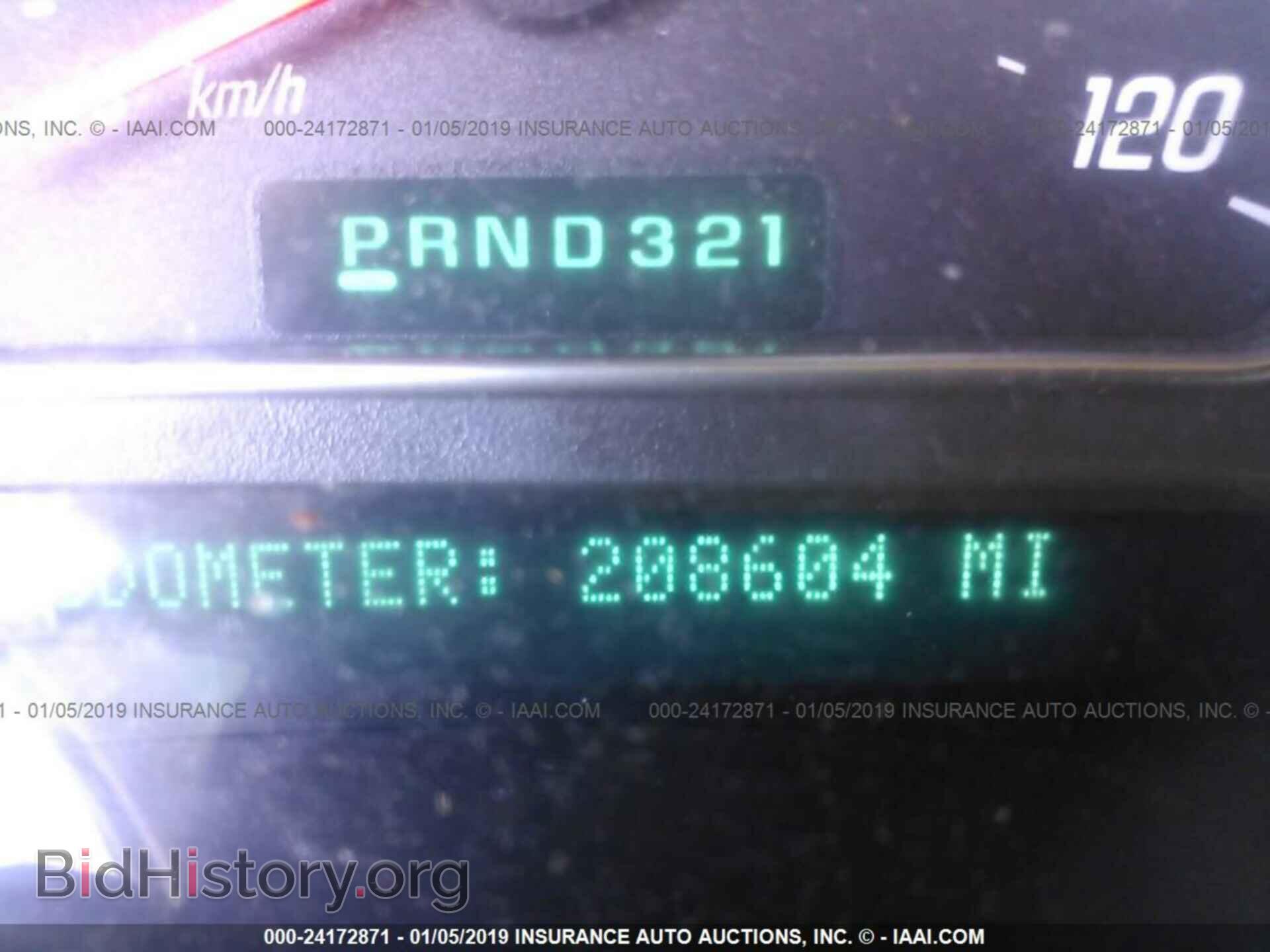 2011 FORD EDGE - VIN: 2FMDK4KC3BBB50806 - Photo 7