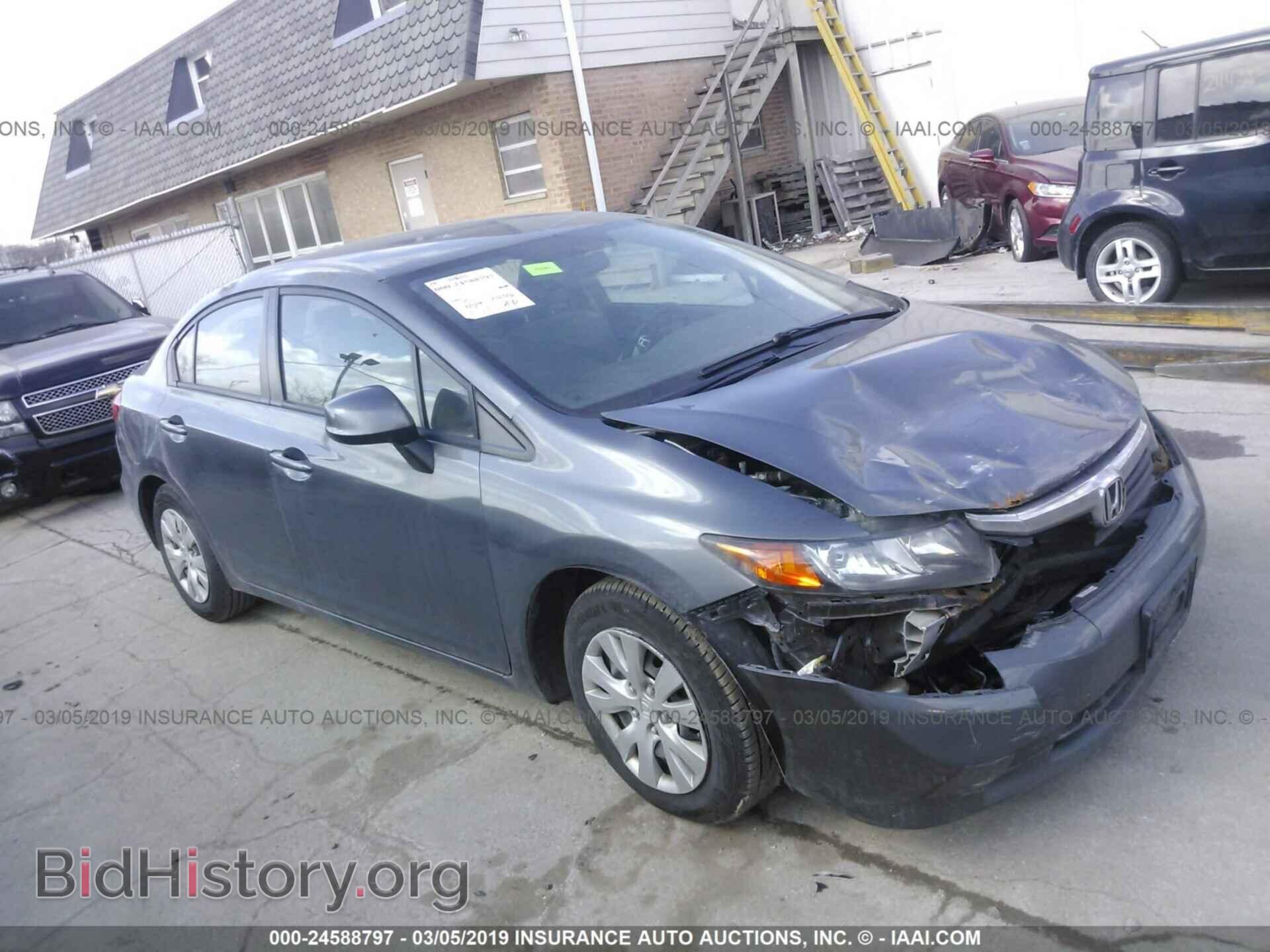 Фотография 19XFB2F5XCE309750 - HONDA CIVIC 2012