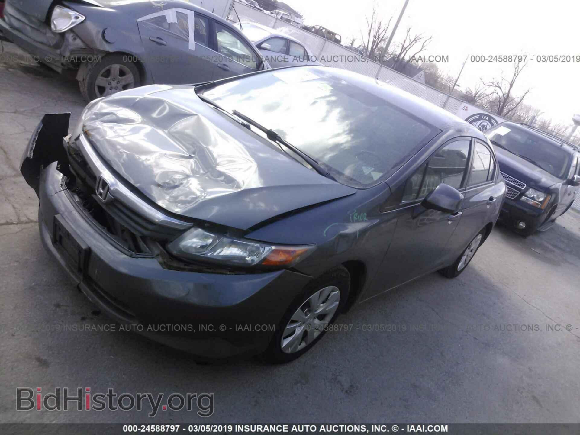 2012 HONDA CIVIC - VIN: 19XFB2F5XCE309750 - Фото 2