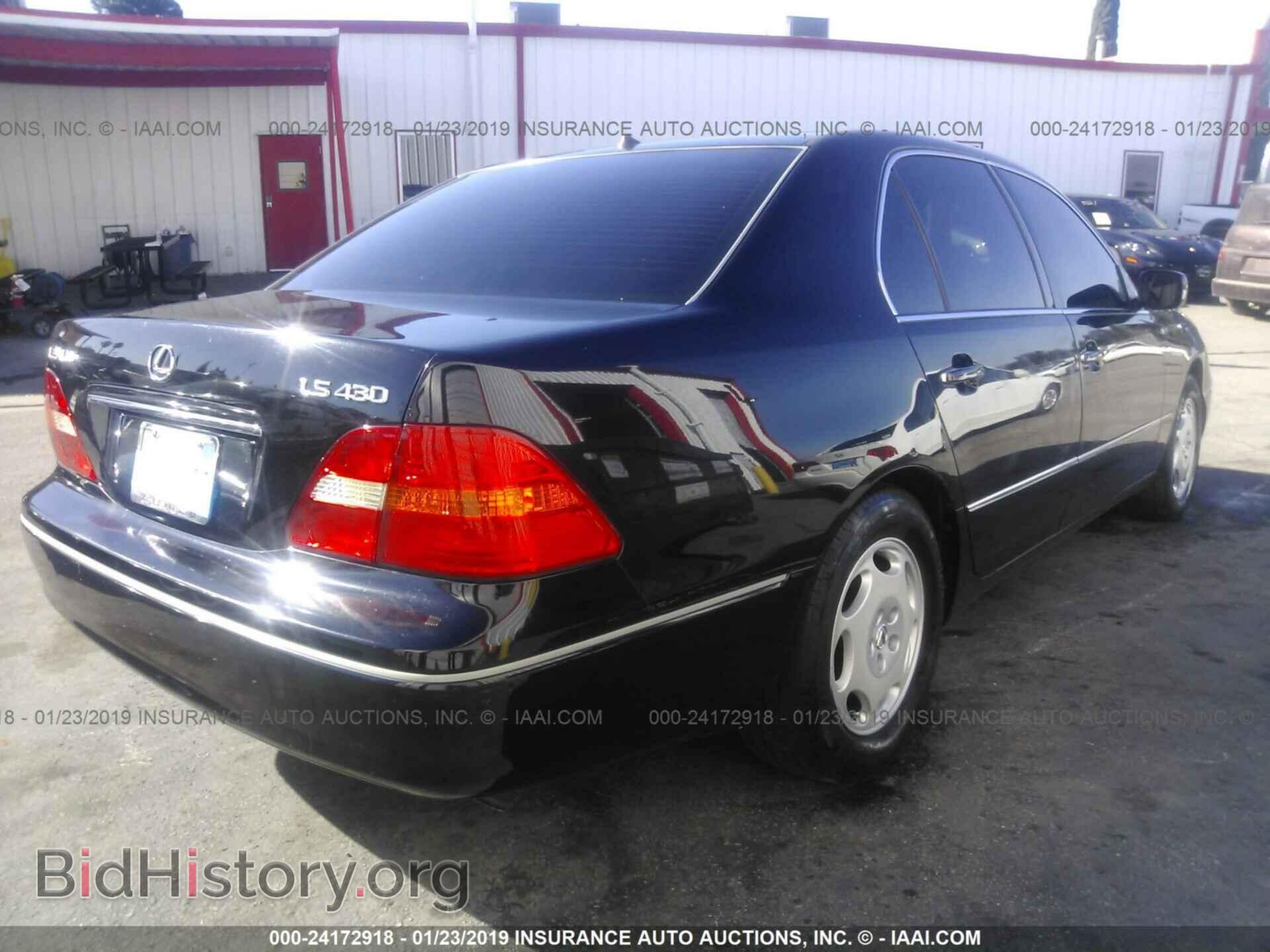 2001 LEXUS LS - VIN: JTHBN30F510049937 - Photo 4