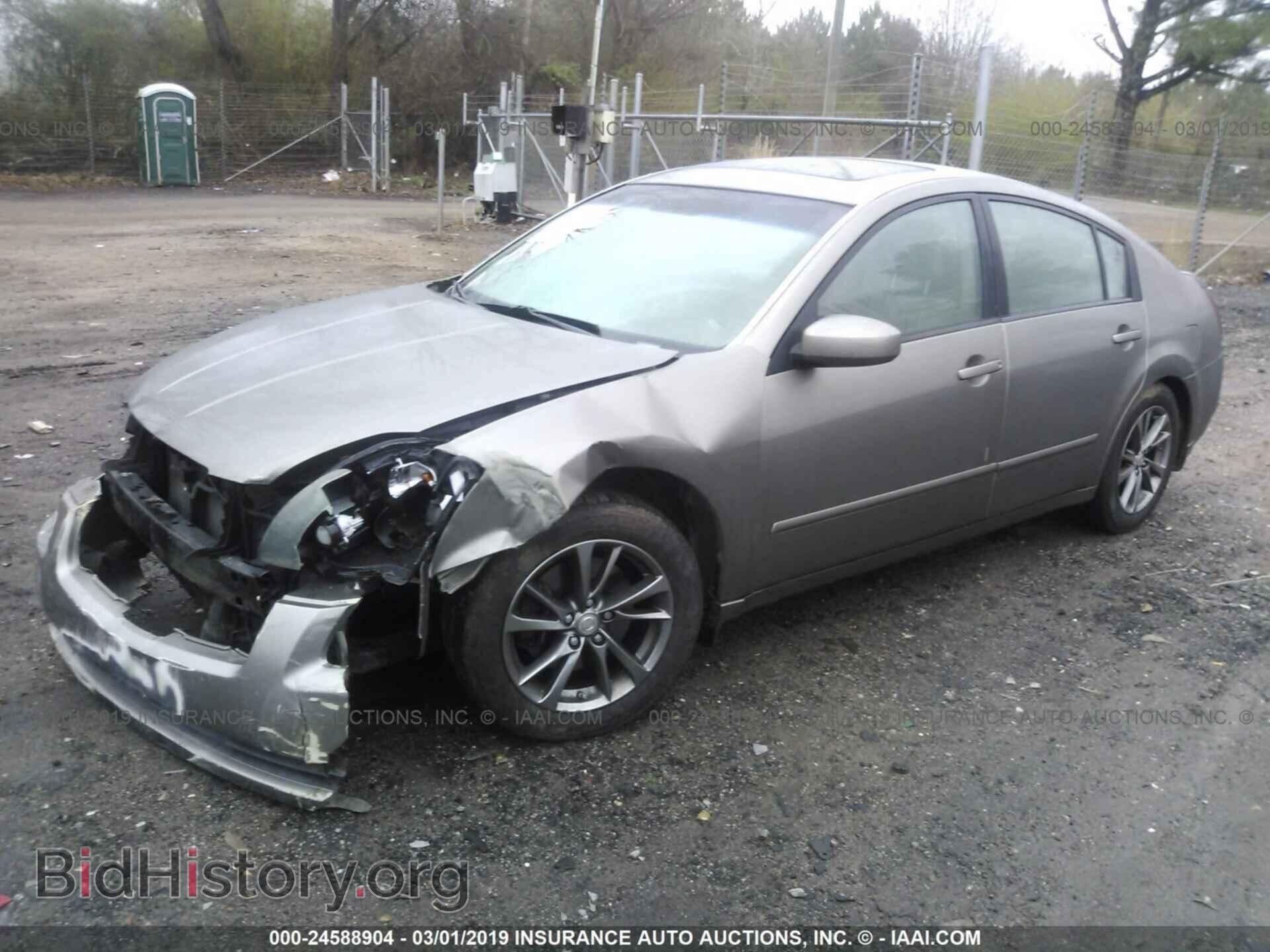 2006 NISSAN MAXIMA - VIN: 1N4BA41E86C827913 - Фото 2