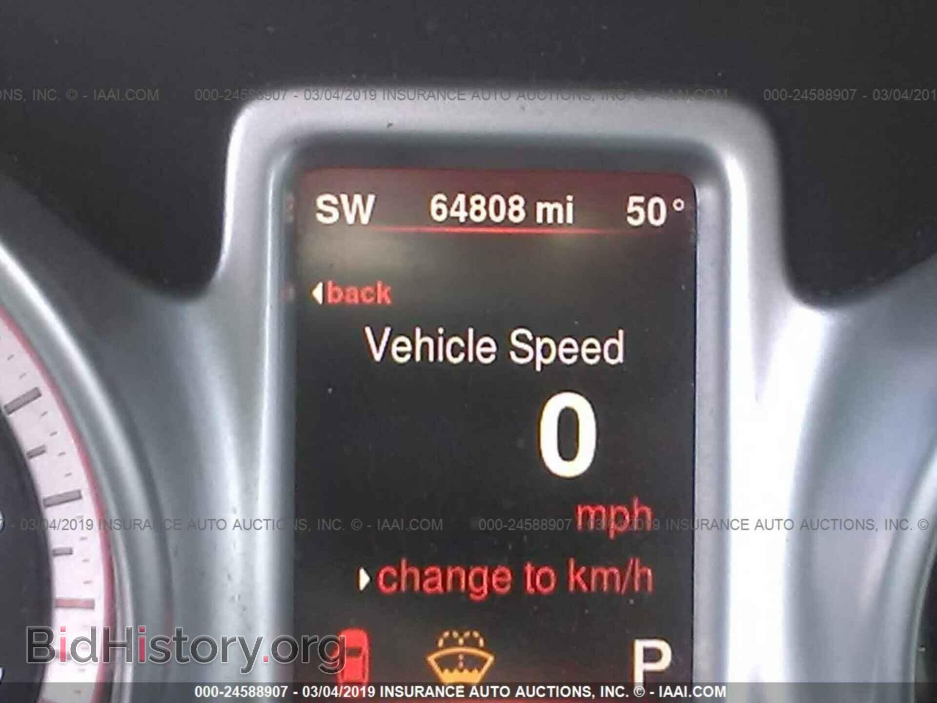 2014 DODGE JOURNEY - VIN: 3C4PDDDGXET164593 - Фото 7