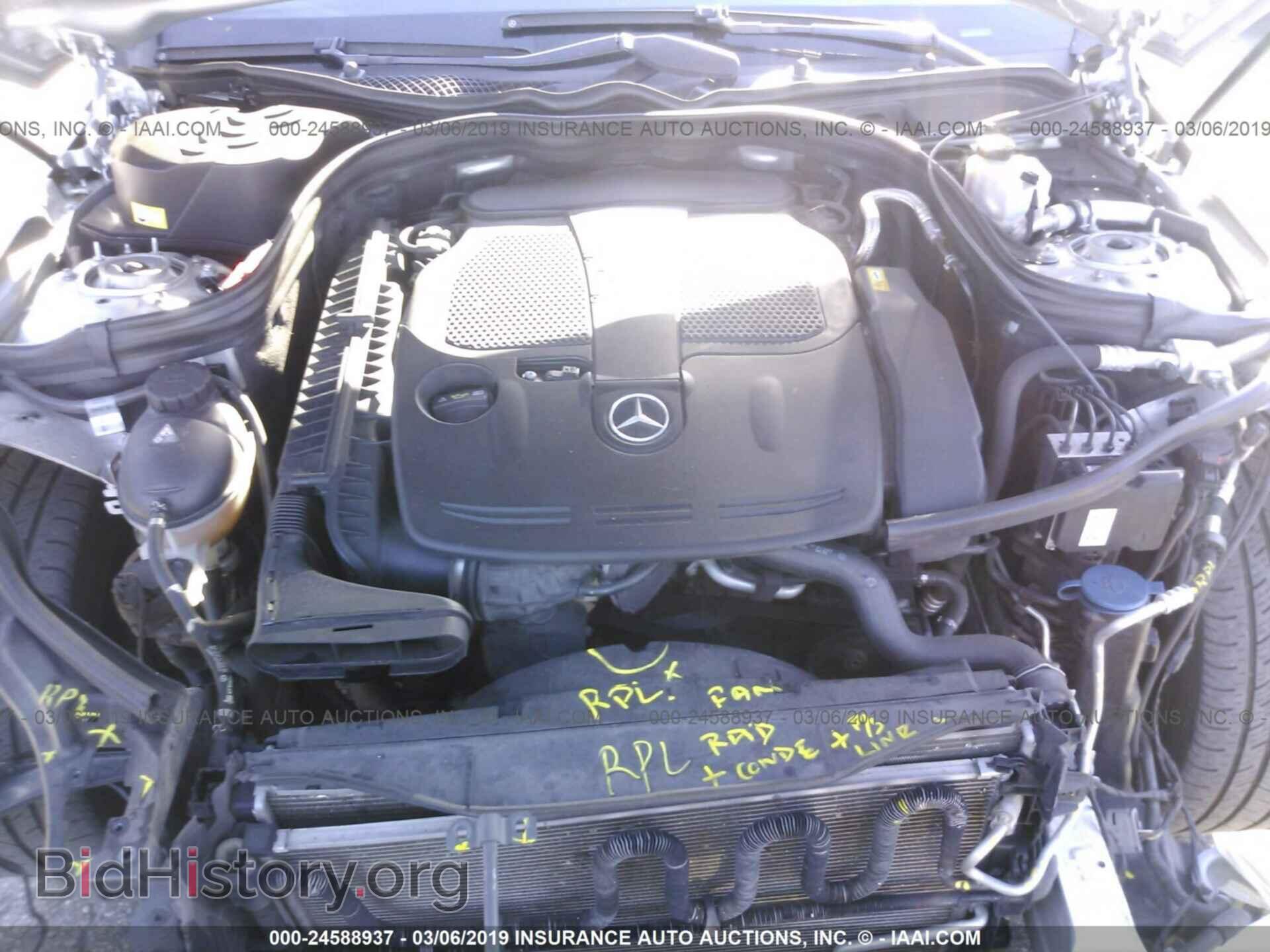 2013 MERCEDES-BENZ E - VIN: WDDHF5KB6DA740428 - Фото 10