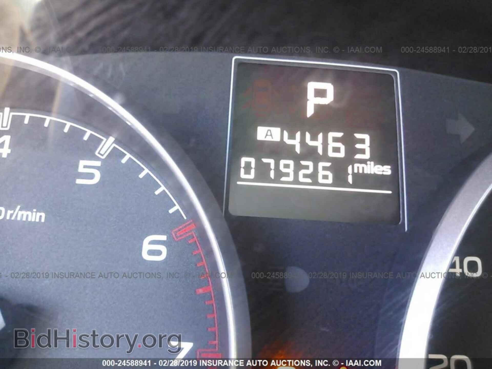 2013 SUBARU OUTBACK - VIN: 4S4BRBCC5D3306207 - Фото 7