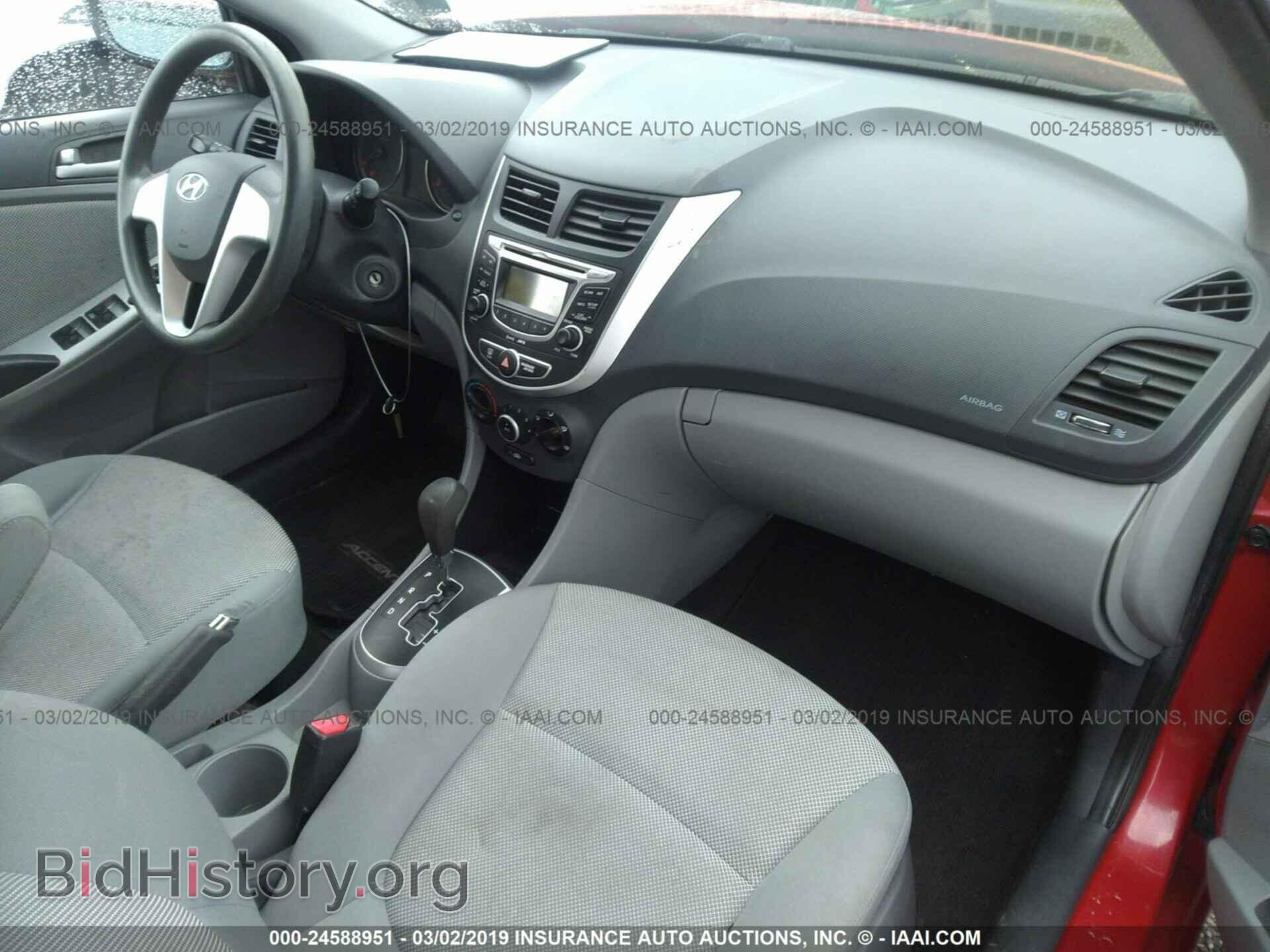 2012 HYUNDAI ACCENT - VIN: KMHCT4AE2CU182007 - Фото 5
