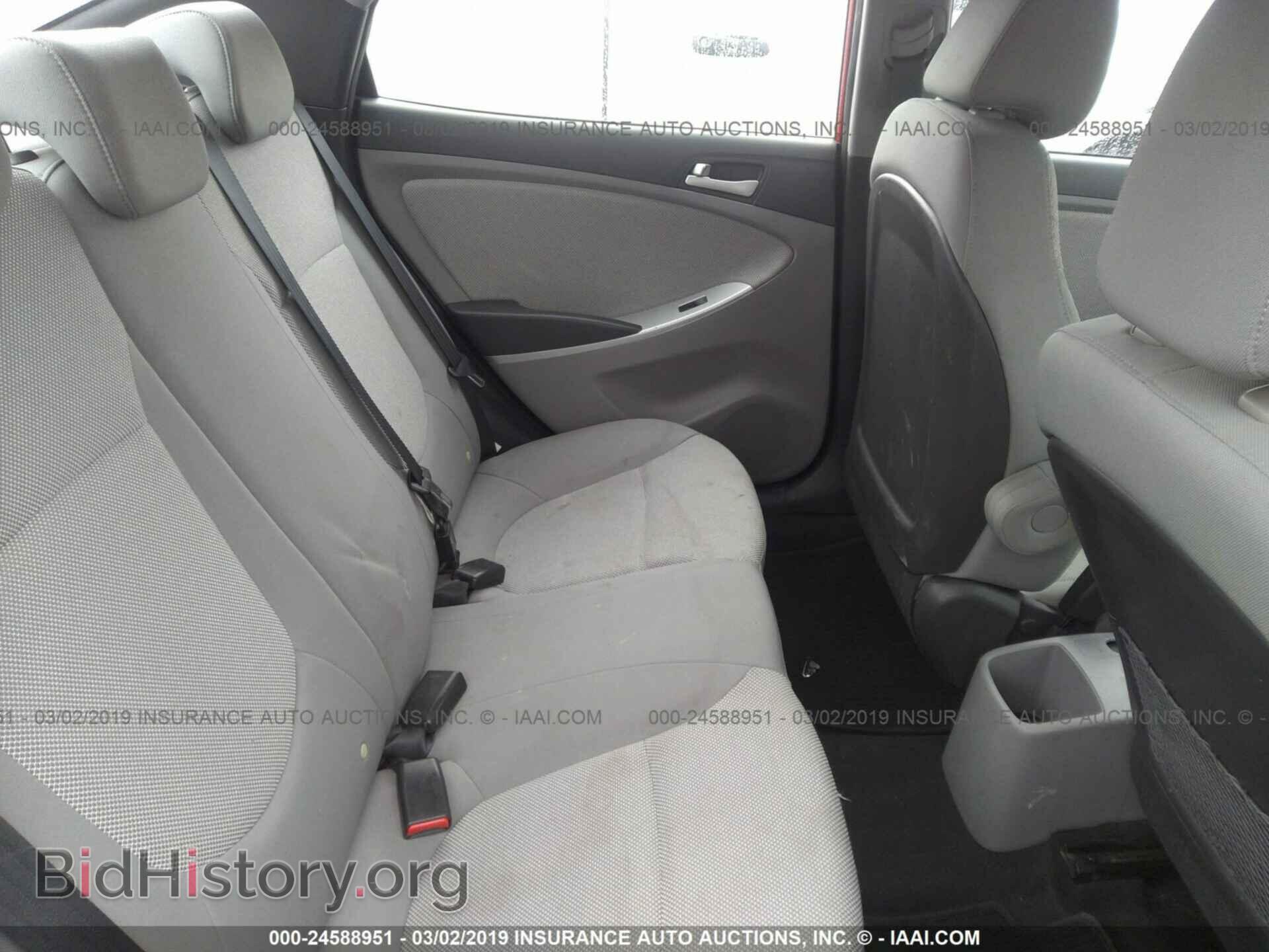2012 HYUNDAI ACCENT - VIN: KMHCT4AE2CU182007 - Фото 8