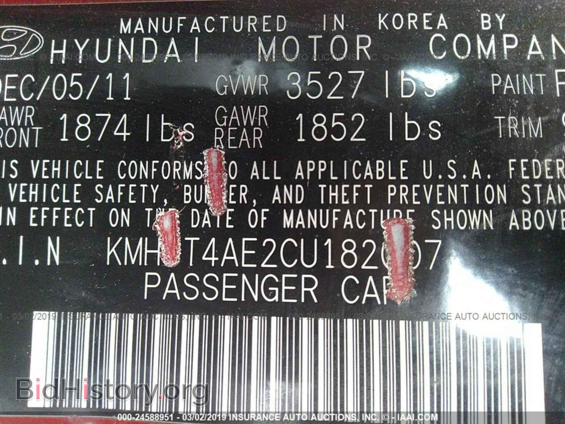 2012 HYUNDAI ACCENT - VIN: KMHCT4AE2CU182007 - Фото 9
