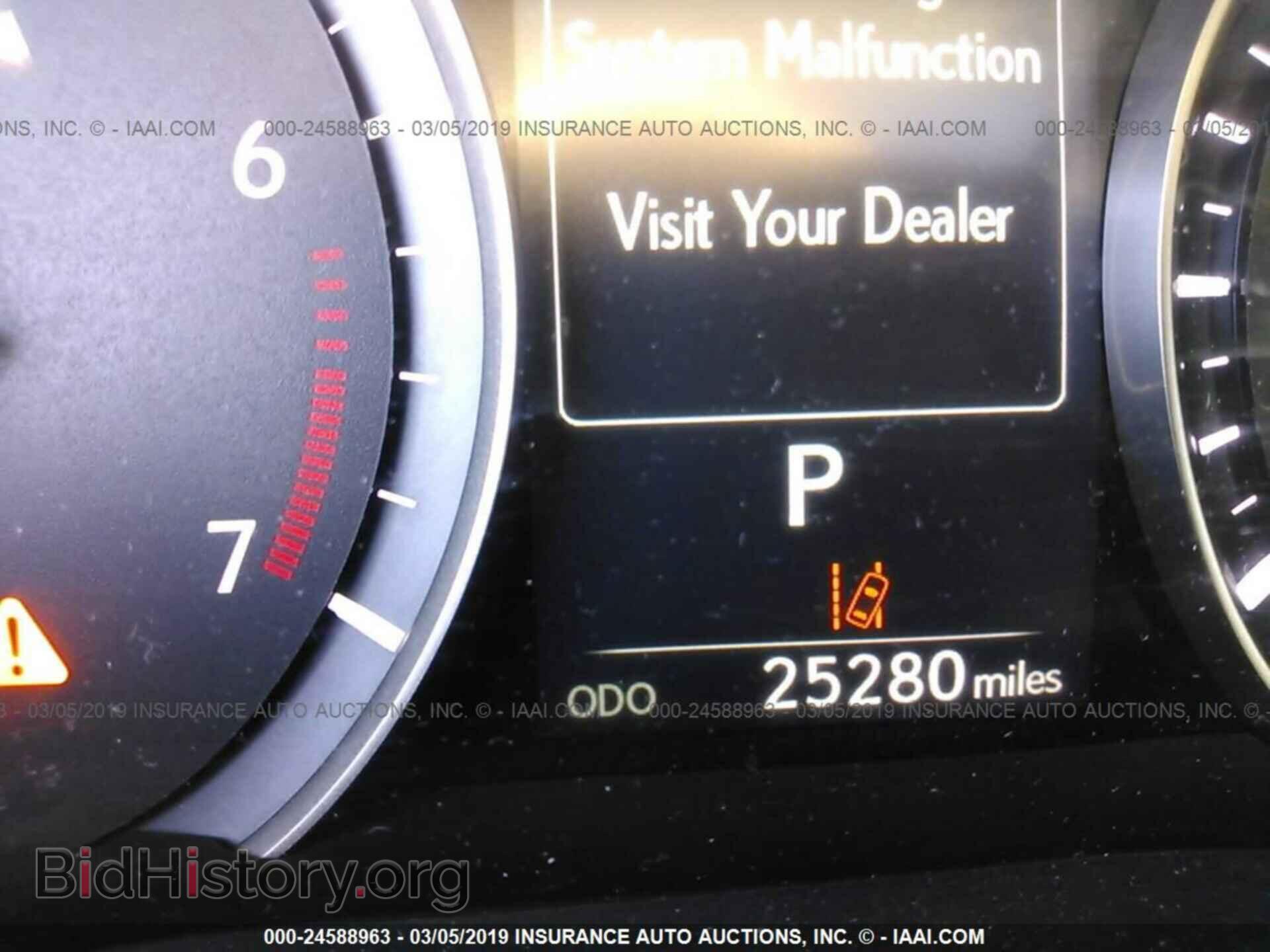 2017 LEXUS RX - VIN: 2T2ZZMCA1HC043428 - Фото 7