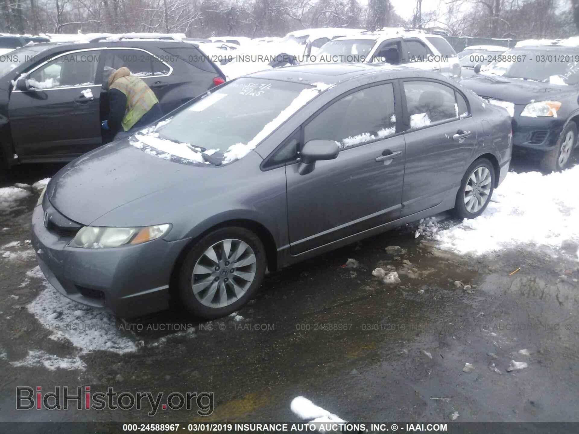2011 HONDA CIVIC - VIN: 19XFA1F87BE011873 - Фото 2