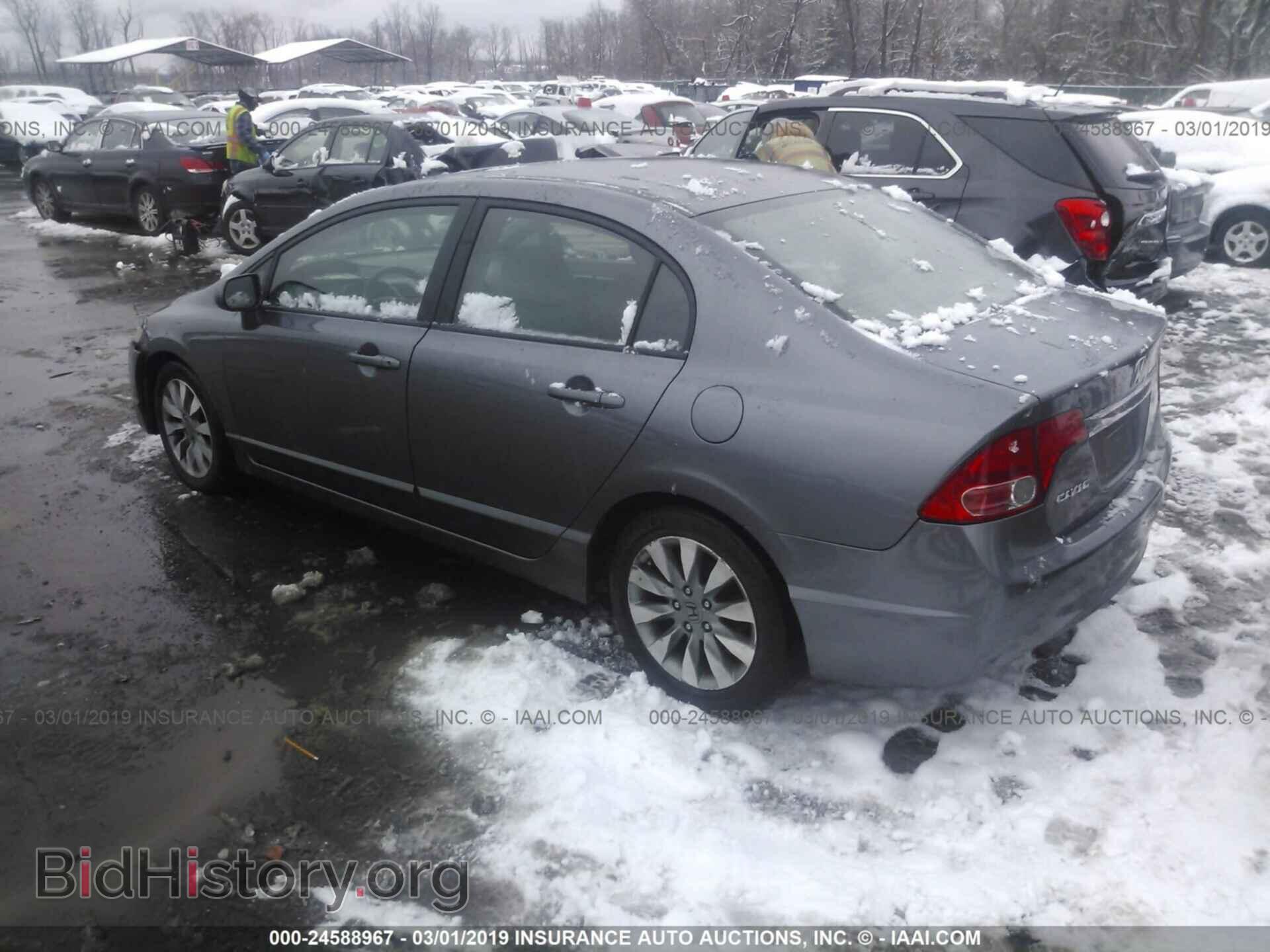 2011 HONDA CIVIC - VIN: 19XFA1F87BE011873 - Фото 3
