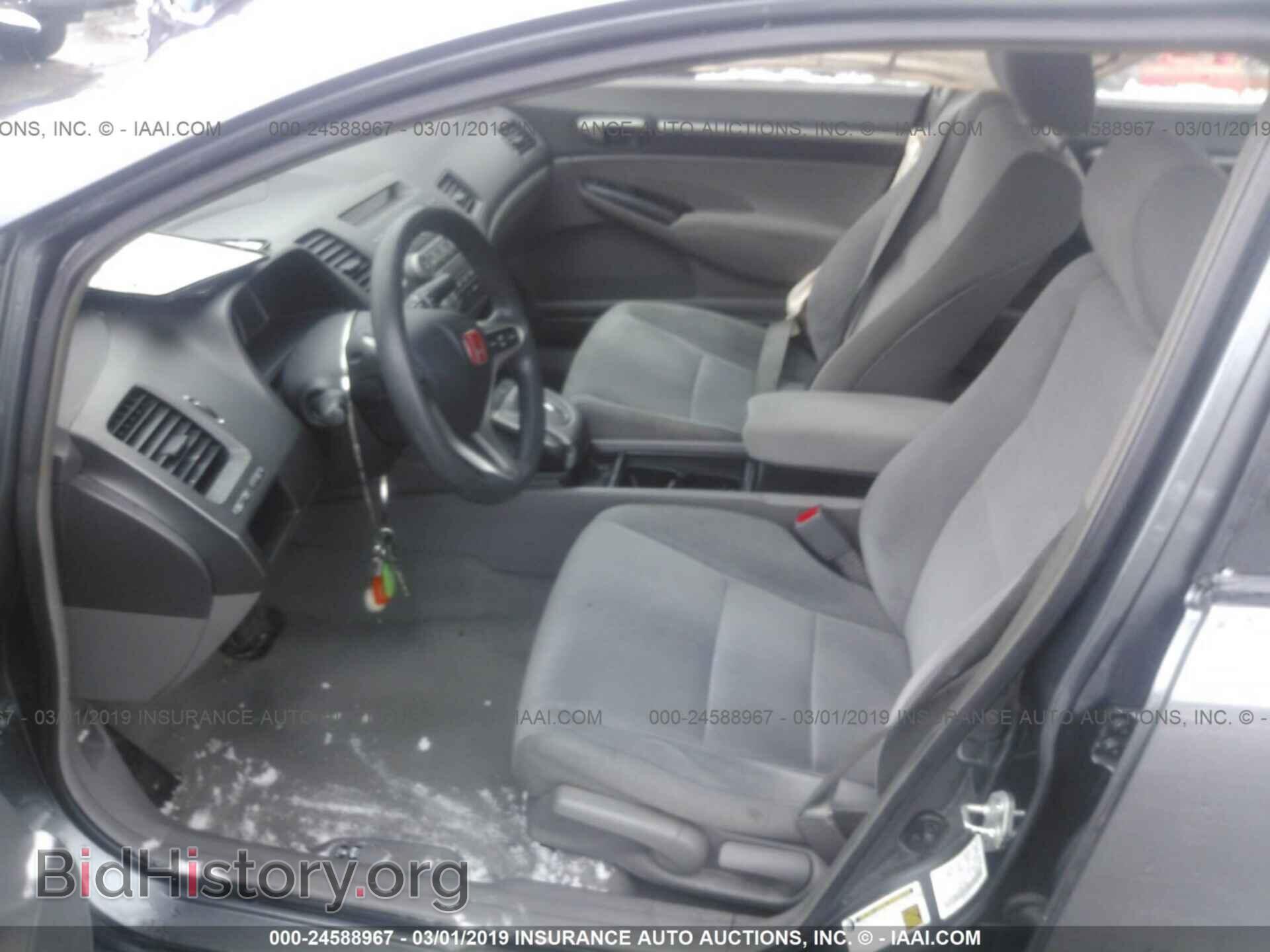 2011 HONDA CIVIC - VIN: 19XFA1F87BE011873 - Фото 5