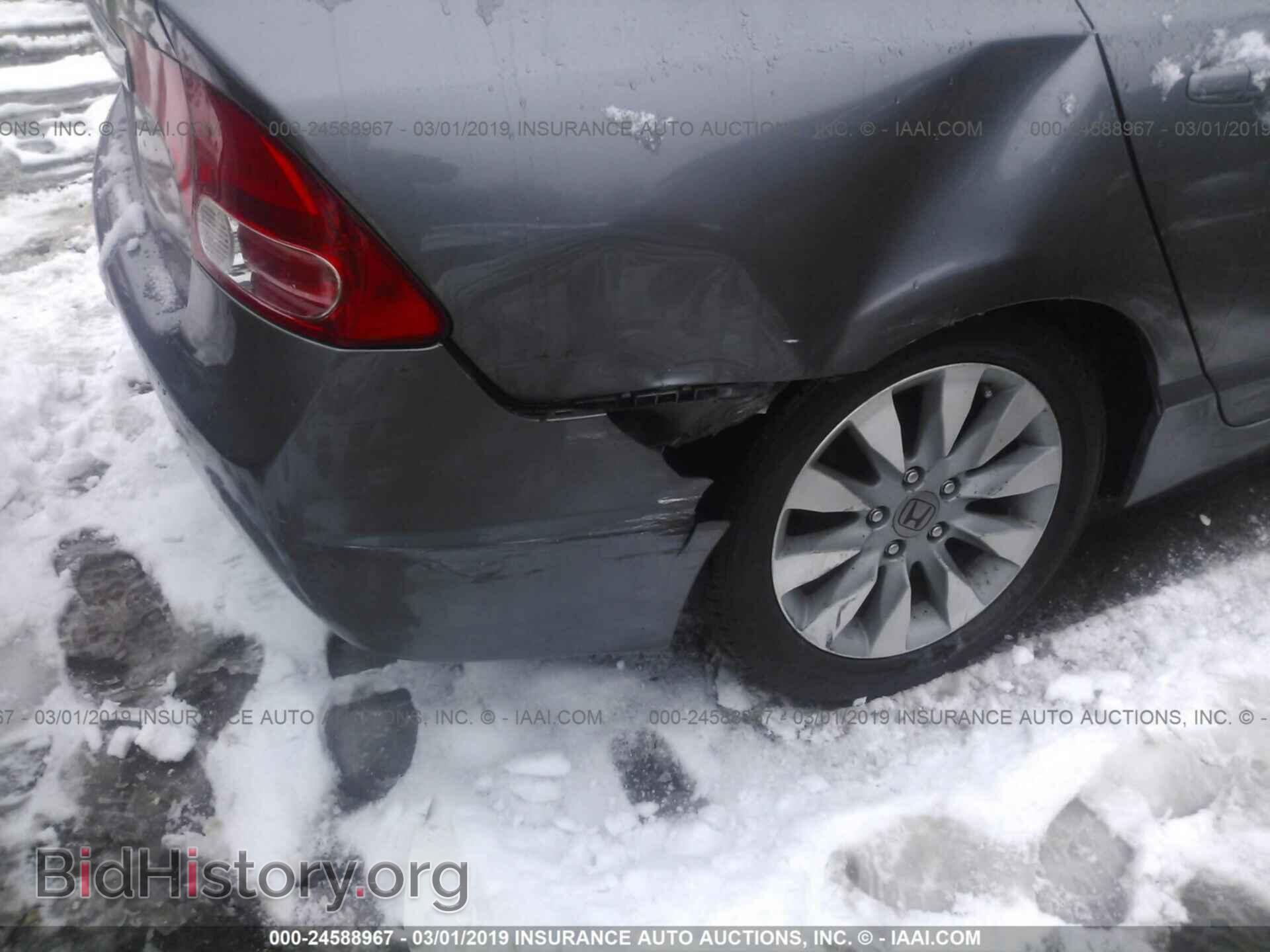 2011 HONDA CIVIC - VIN: 19XFA1F87BE011873 - Фото 6