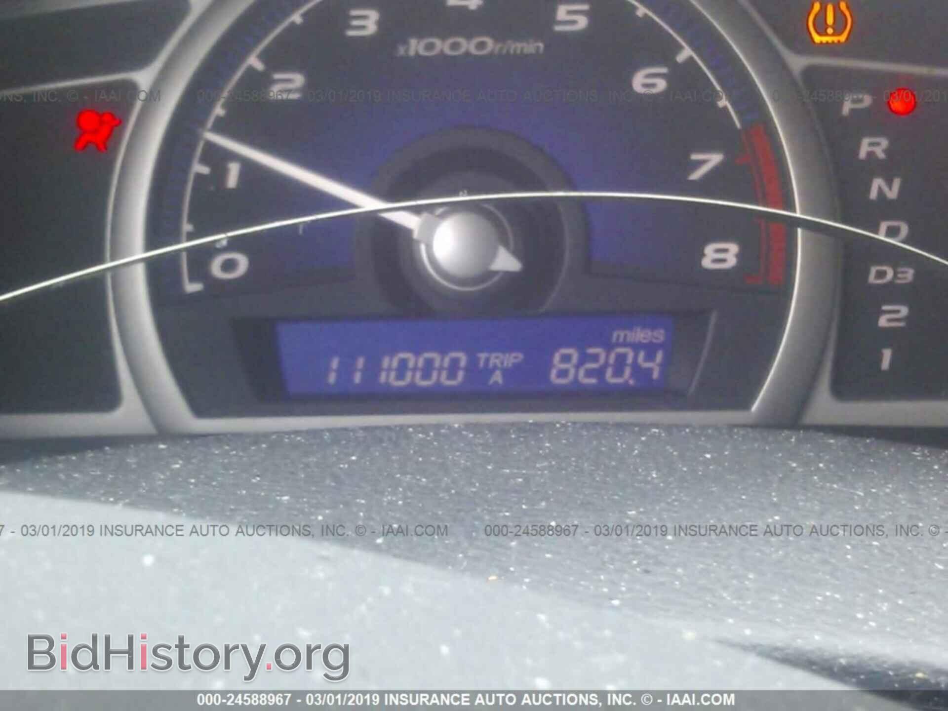 2011 HONDA CIVIC - VIN: 19XFA1F87BE011873 - Фото 7