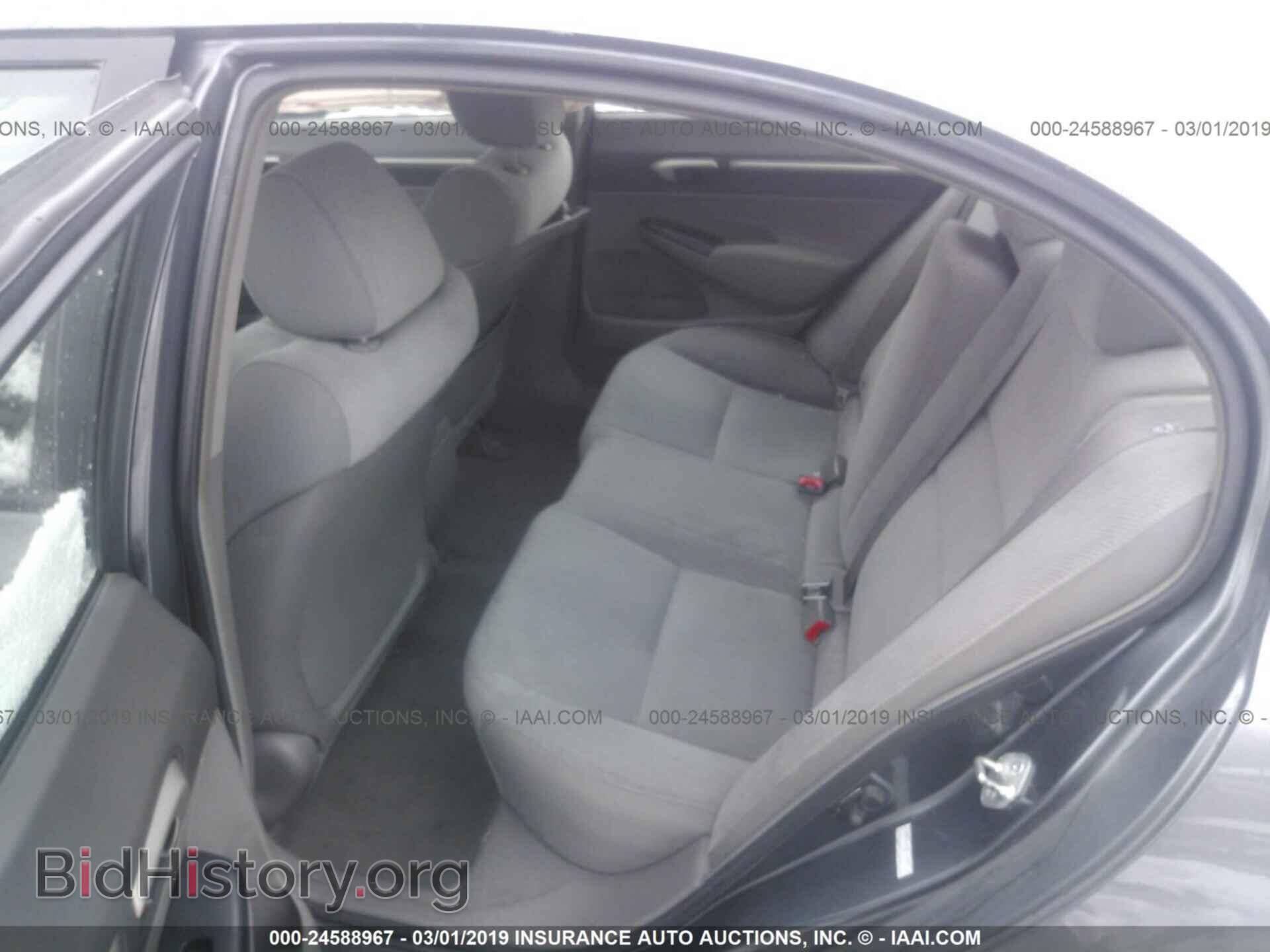 2011 HONDA CIVIC - VIN: 19XFA1F87BE011873 - Фото 8