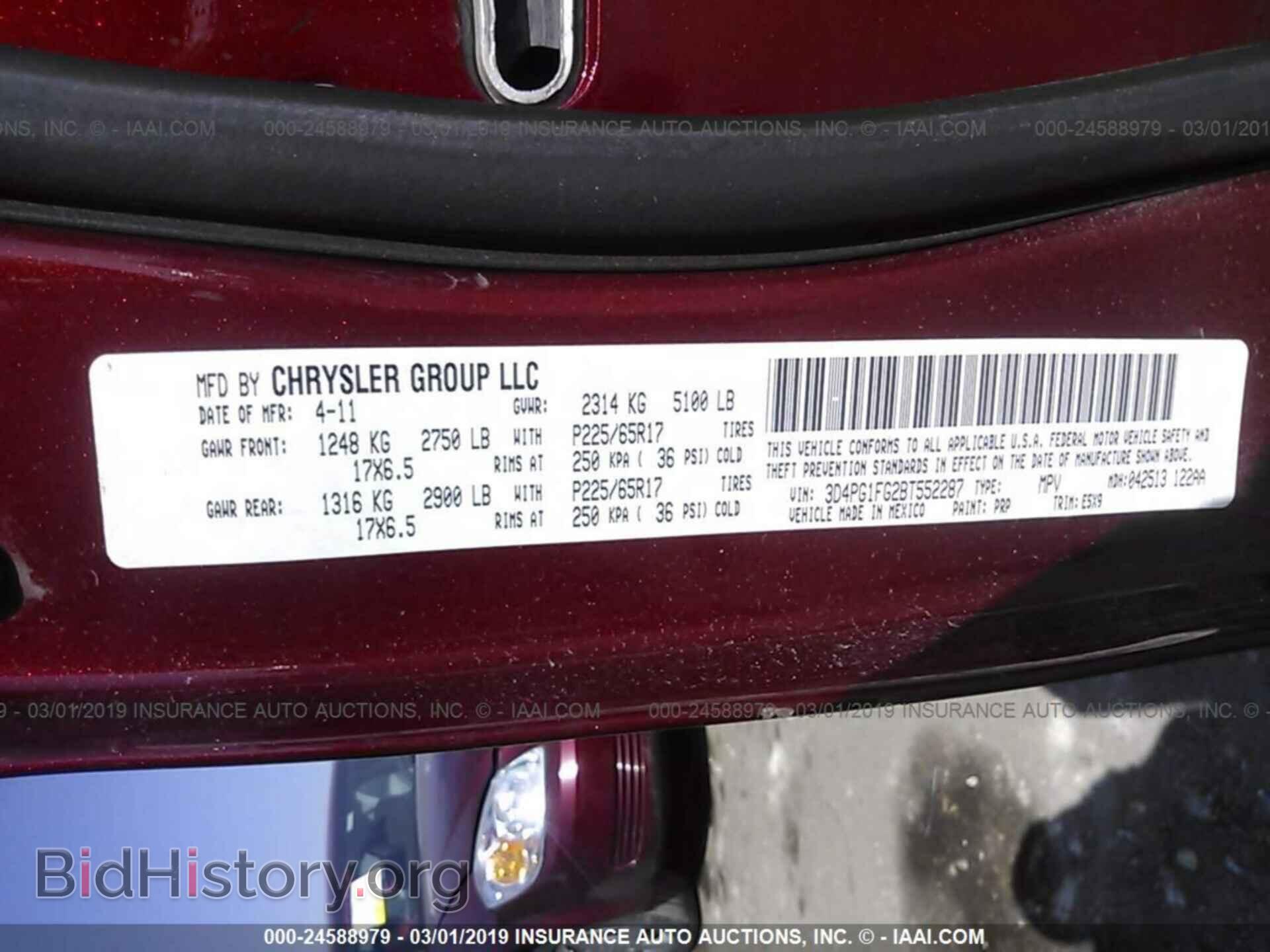 2011 DODGE JOURNEY - VIN: 3D4PG1FG2BT552287 - Фото 9