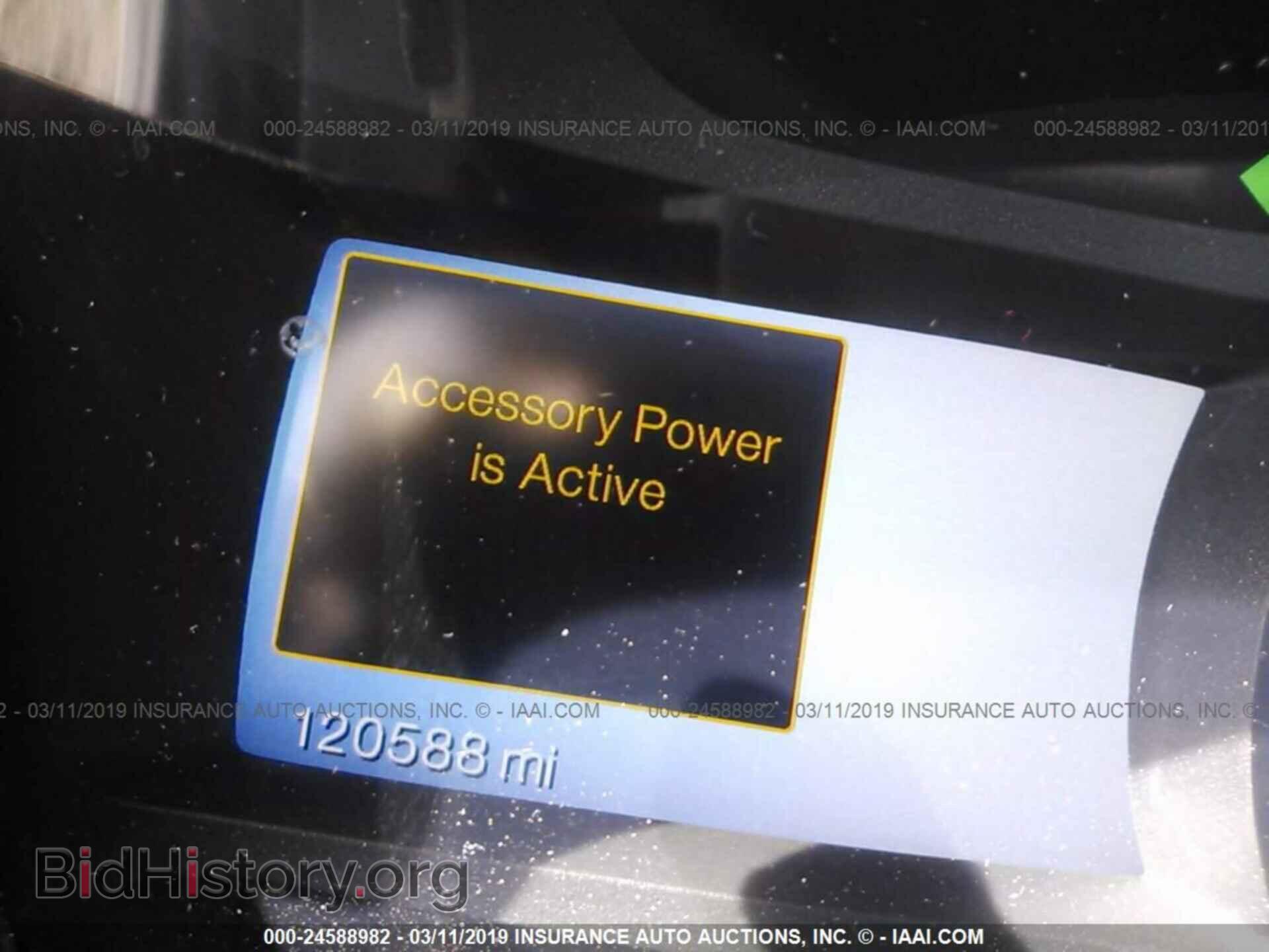 2011 FORD EDGE - VIN: 2FMDK4KC8BBA41094 - Photo 7