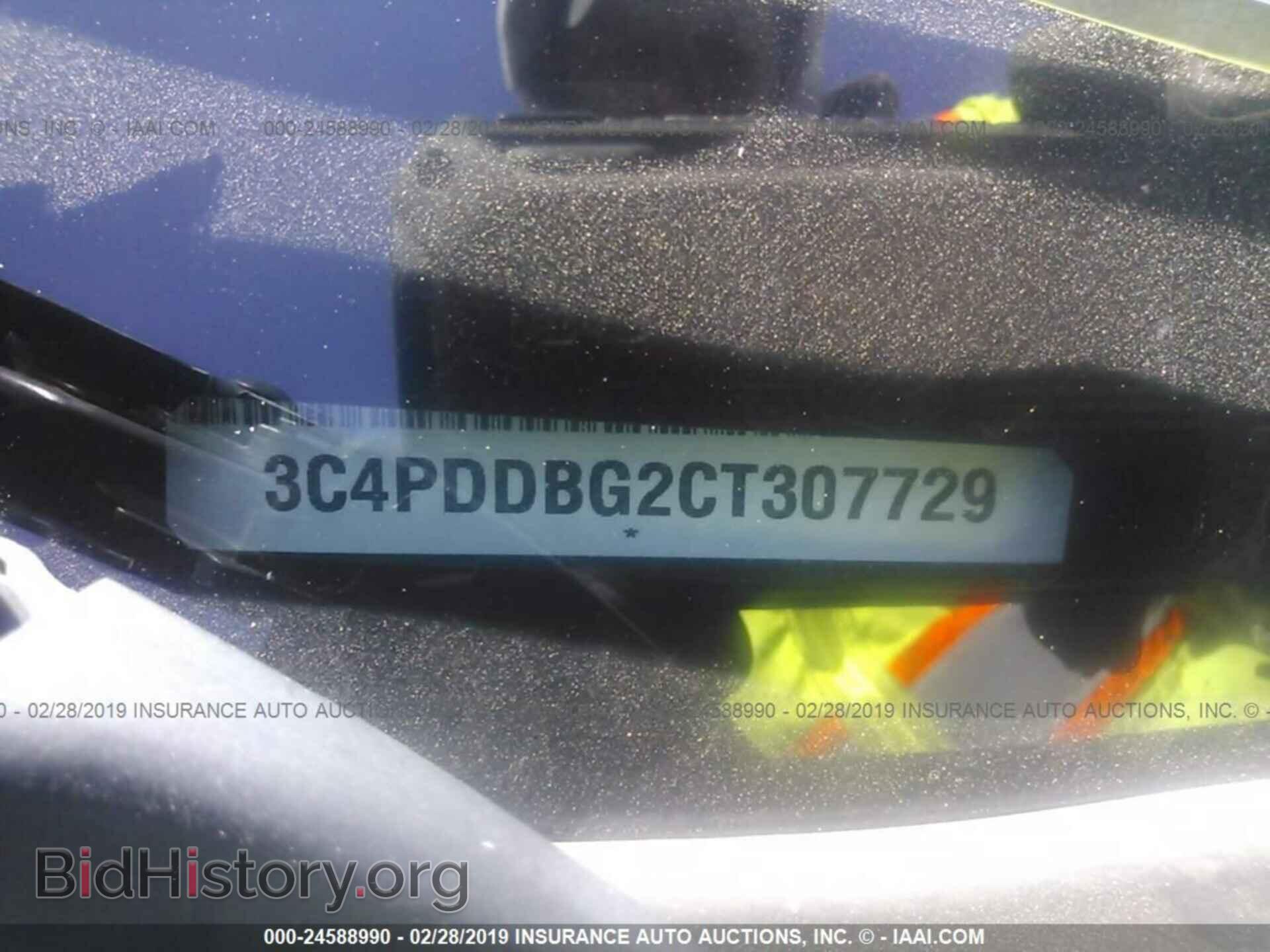 2012 DODGE JOURNEY - VIN: 3C4PDDBG2CT307729 - Photo 9