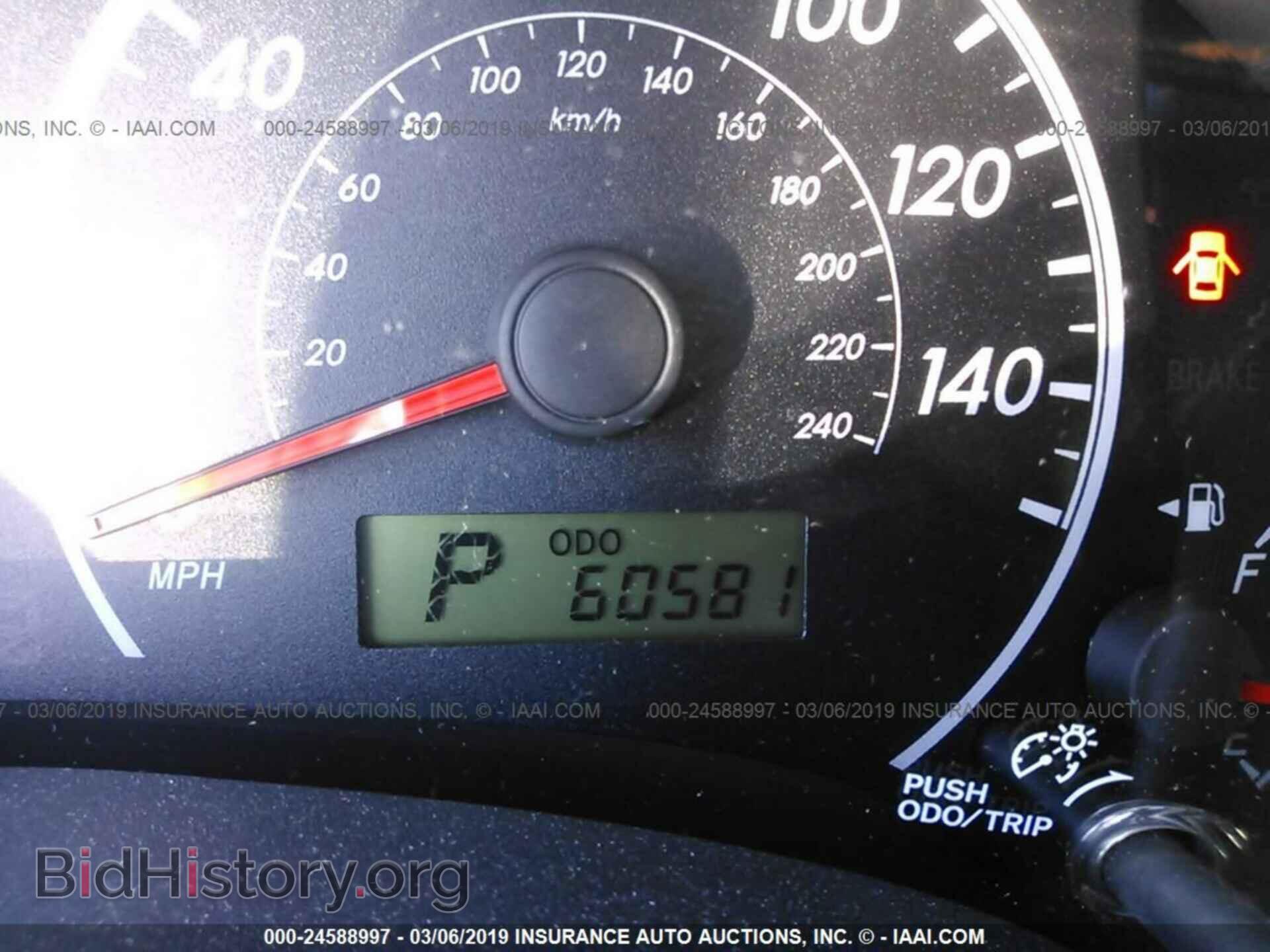 2013 TOYOTA COROLLA - VIN: 5YFBU4EE3DP213271 - Фото 7