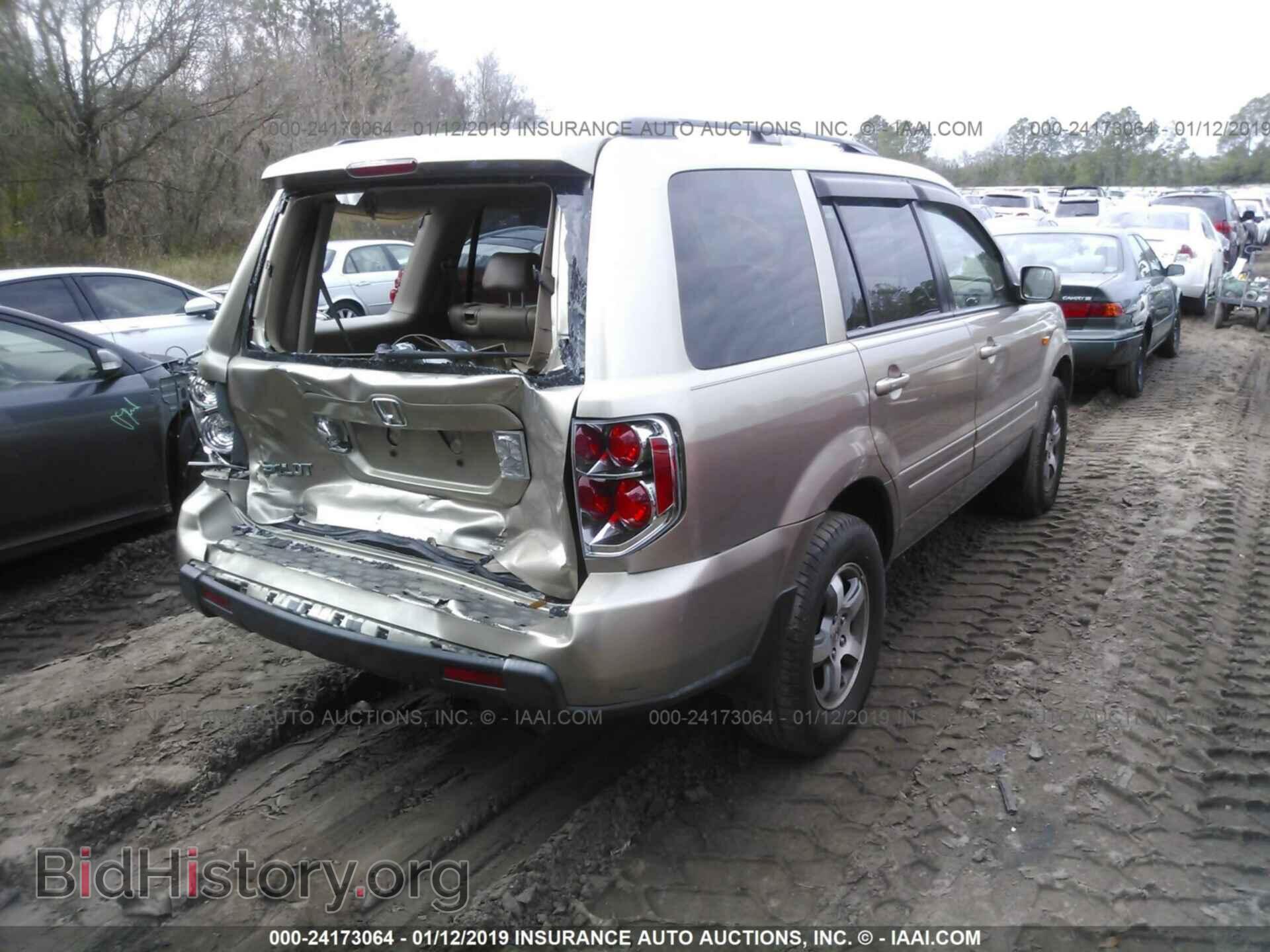 2006 HONDA PILOT - VIN: 5FNYF28506B035676 - Фото 4
