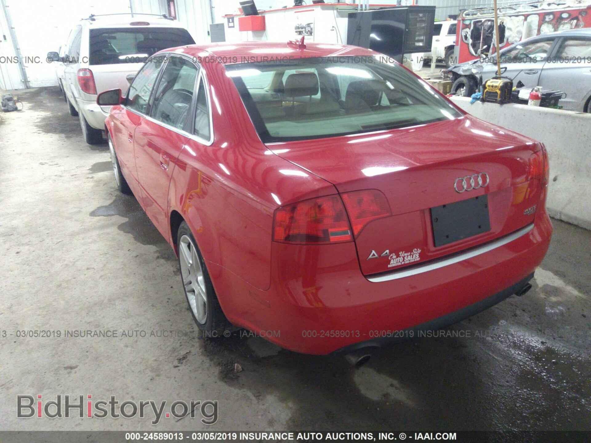 2006 AUDI A4 - VIN: WAUDF78E16A125338 - Фото 3