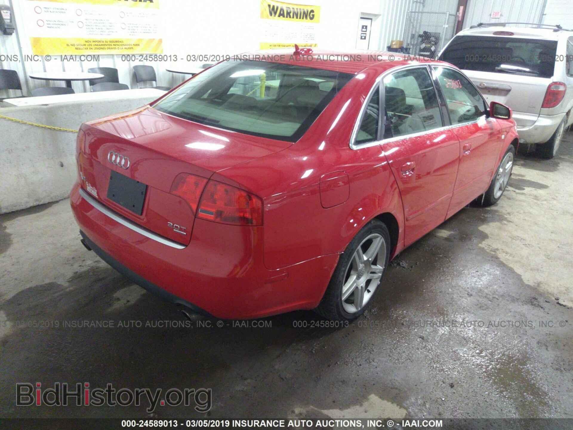 2006 AUDI A4 - VIN: WAUDF78E16A125338 - Фото 4