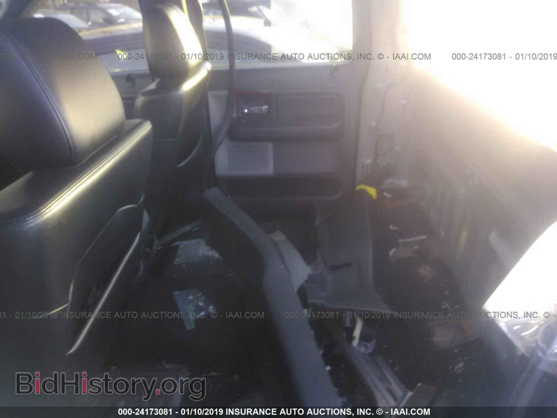 2012 KIA FORTE - VIN: KNAFW6A32C5600267 - Фото 8