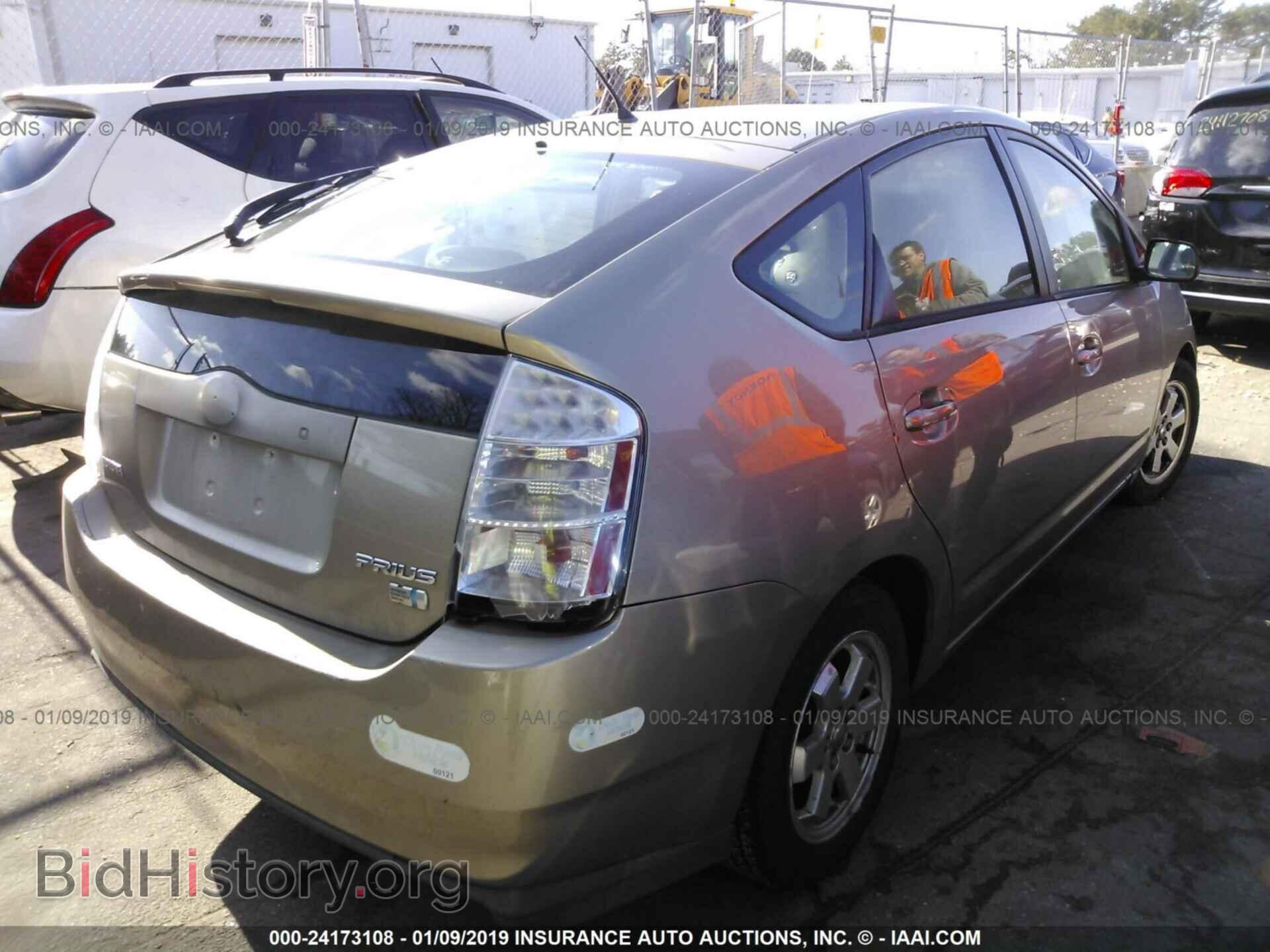 2015 FORD FOCUS - VIN: 1FADP3F20FL209999 - Фото 4