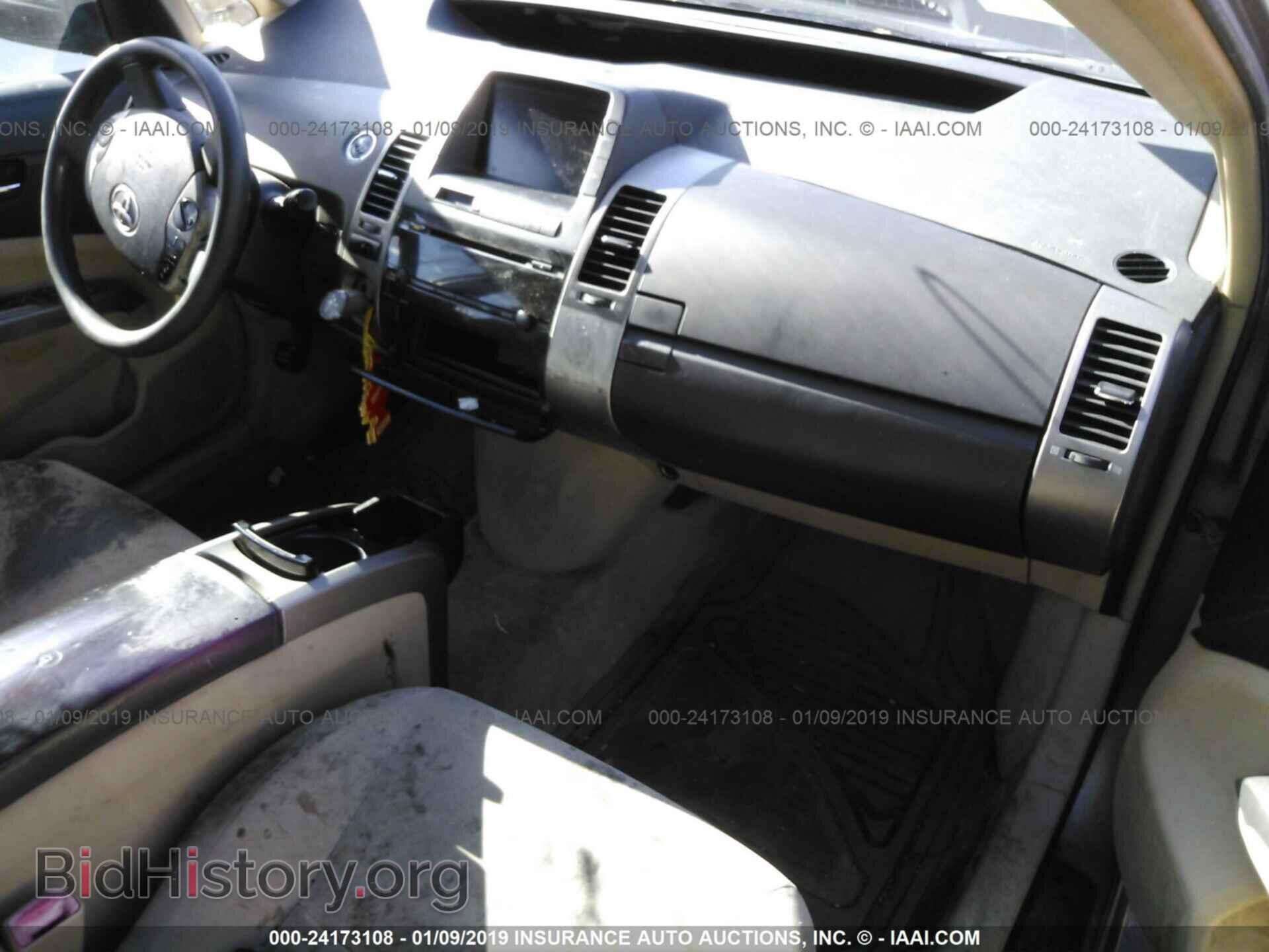 2015 FORD FOCUS - VIN: 1FADP3F20FL209999 - Фото 5