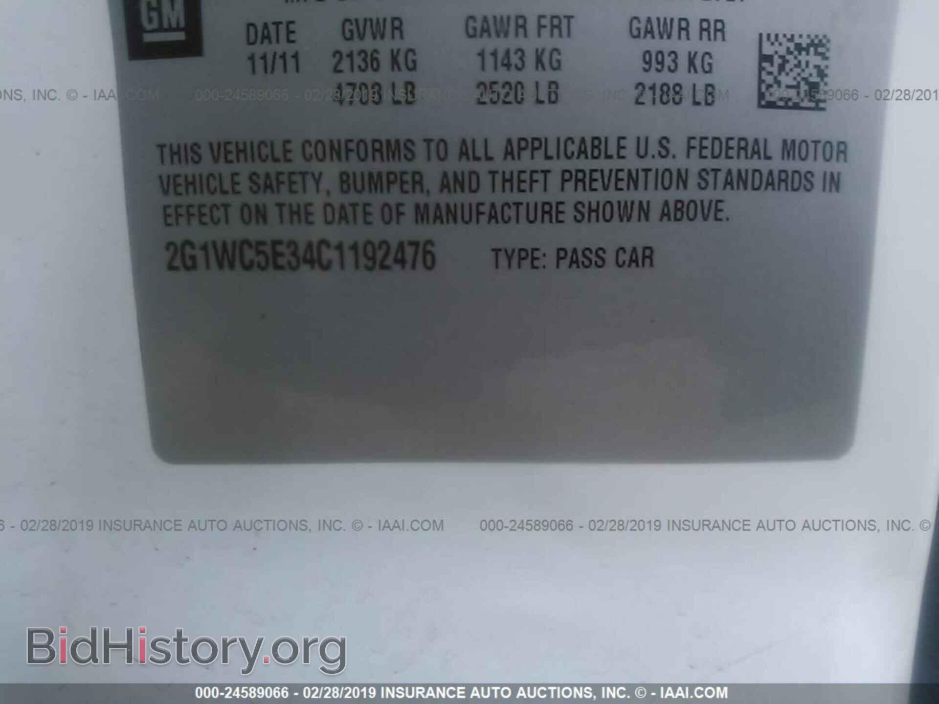 2012 CHEVROLET IMPALA - VIN: 2G1WC5E34C1192476 - Фото 9