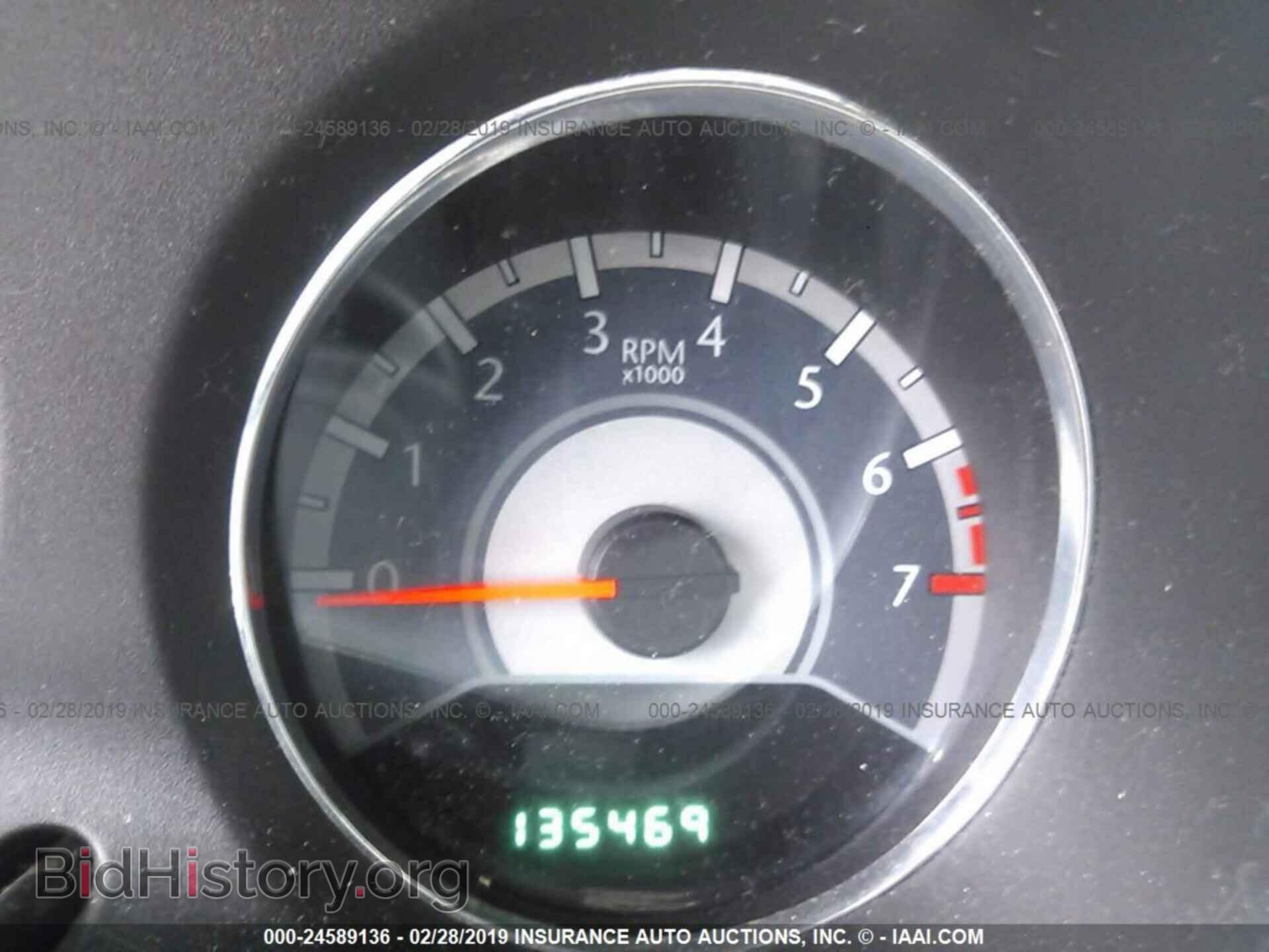 2012 CHRYSLER 200 - VIN: 1C3CCBCB0CN189872 - Фото 7