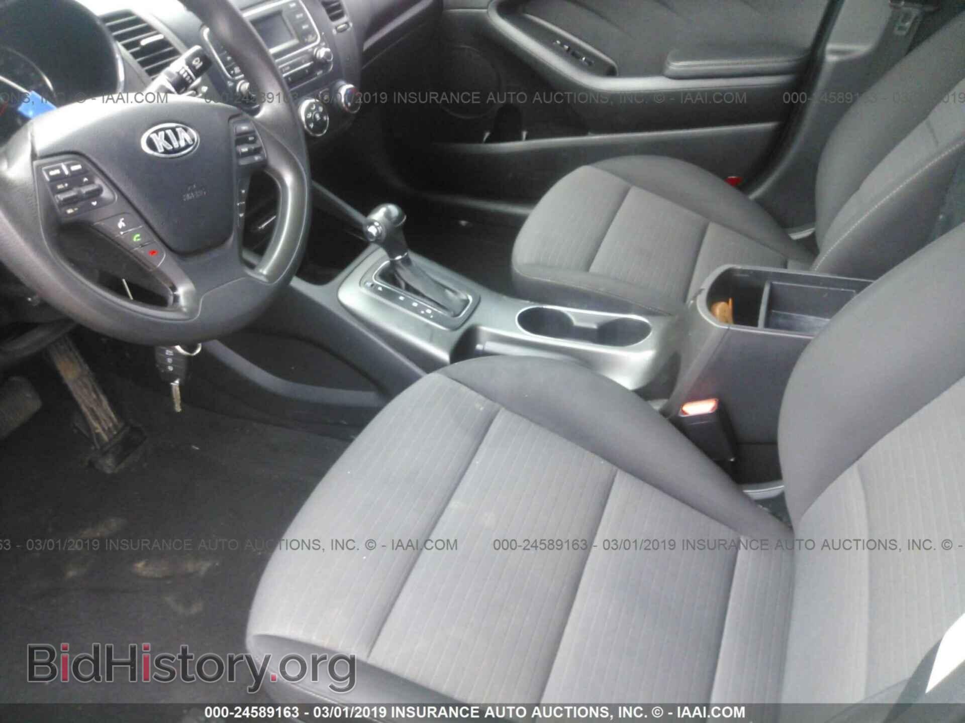2014 KIA FORTE - VIN: KNAFX4A64E5186682 - Фото 5