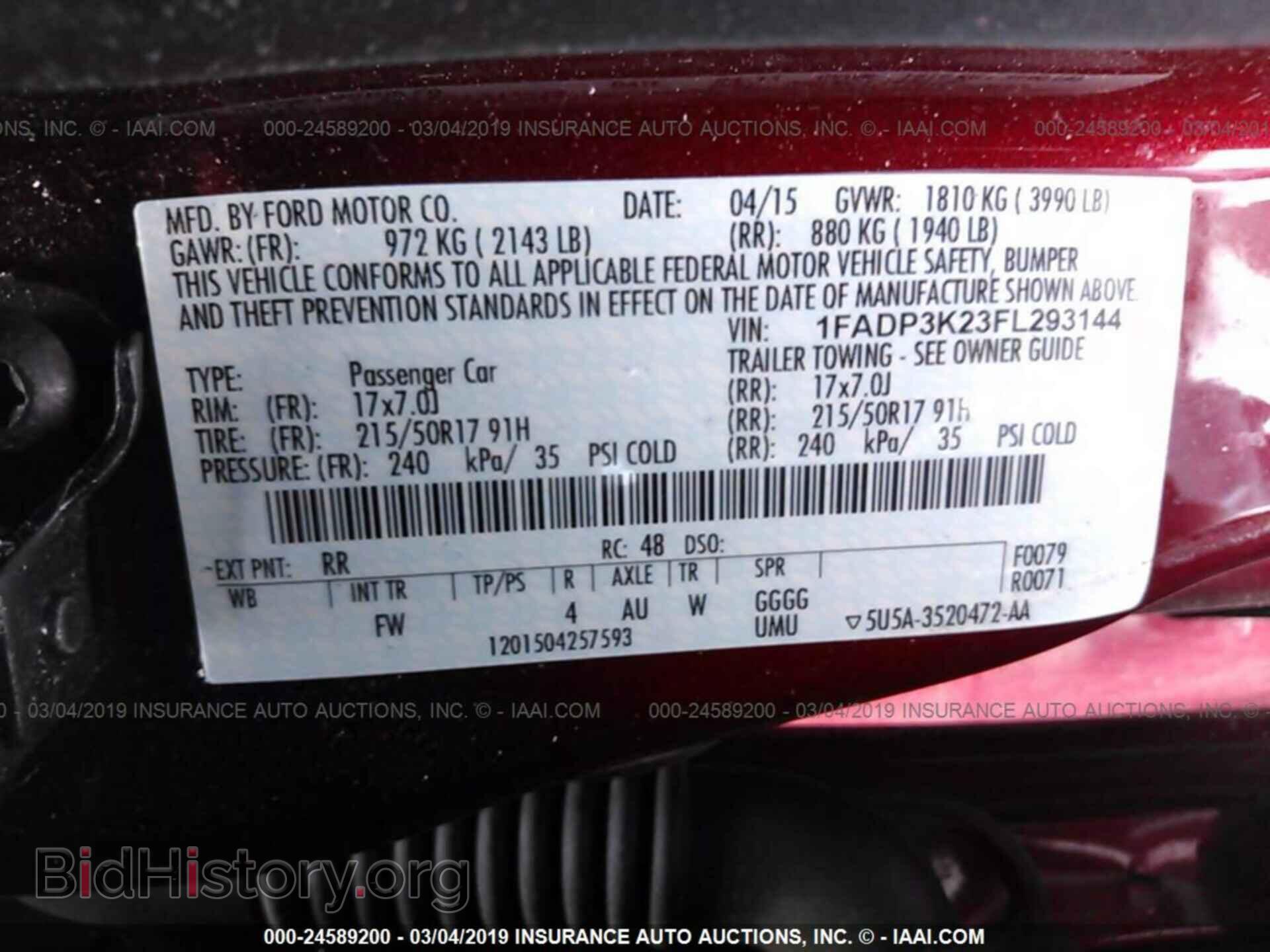 2015 FORD FOCUS - VIN: 1FADP3K23FL293144 - Фото 9