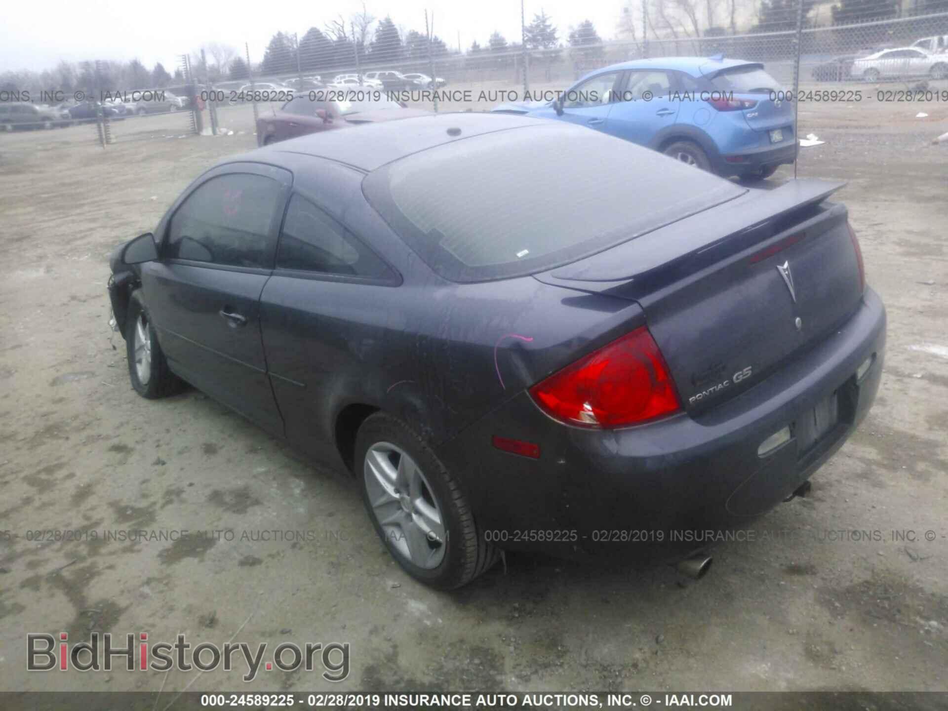 2013 DODGE DART - VIN: 1C3CDFBA6DD344154 - Photo 3